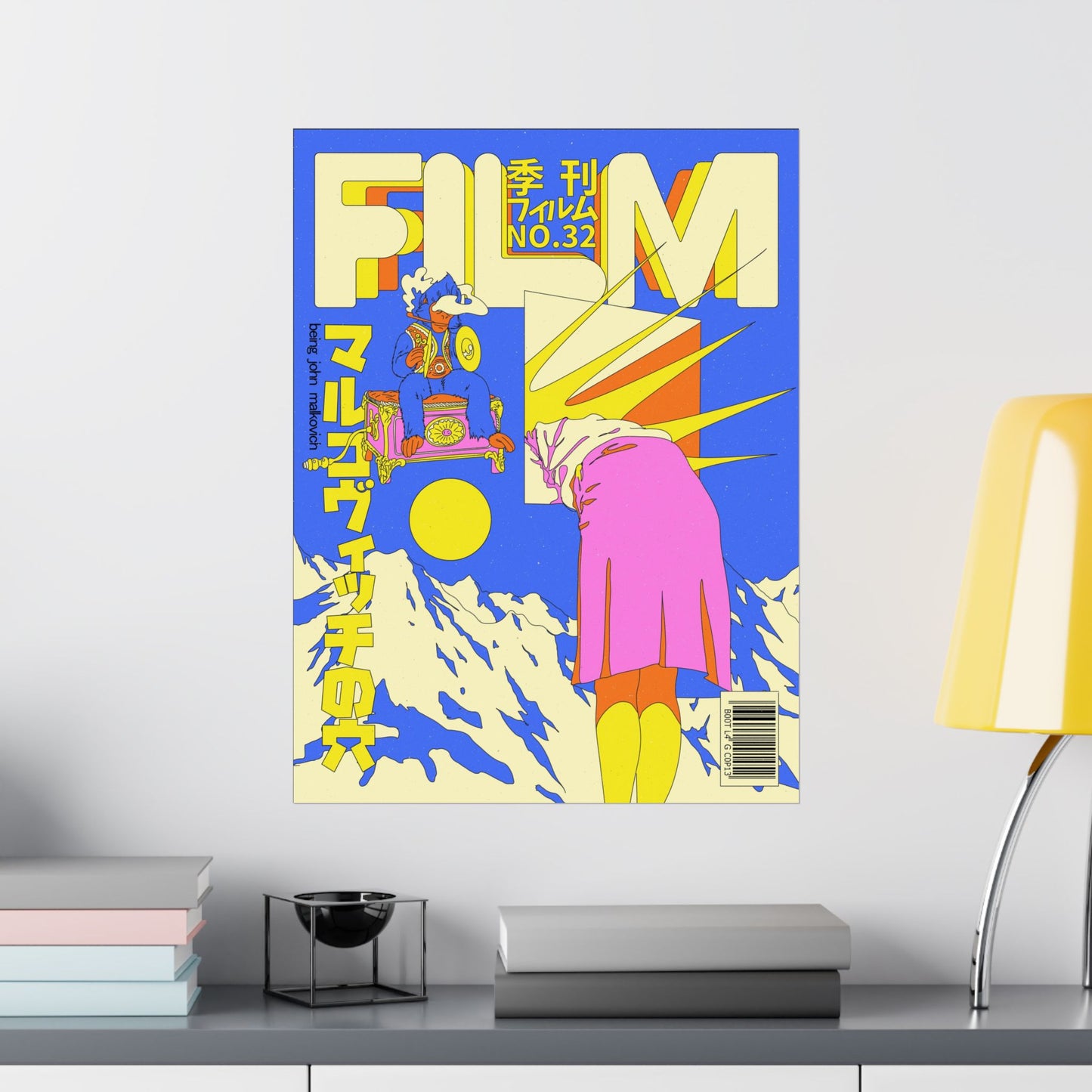 N.32 - Being John Malkovich