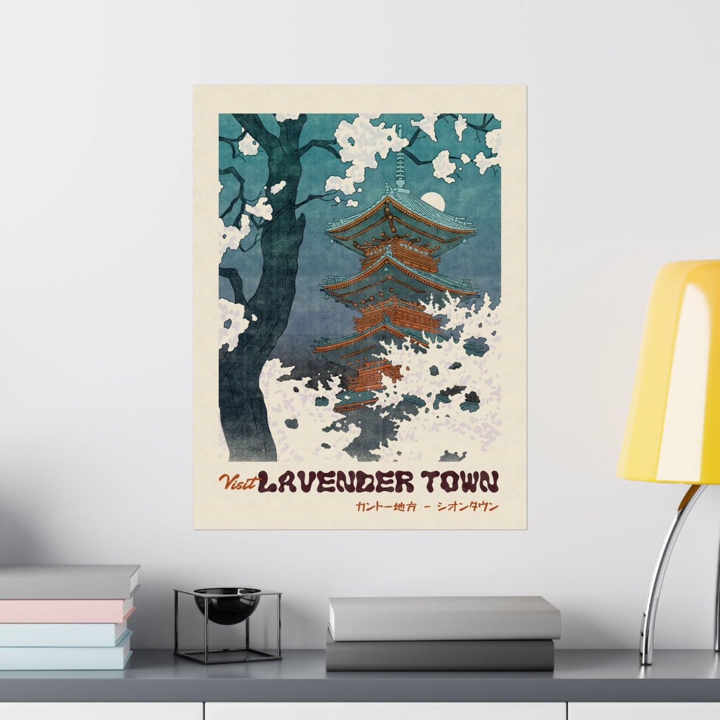 Visit Lavender Town Travel Poster