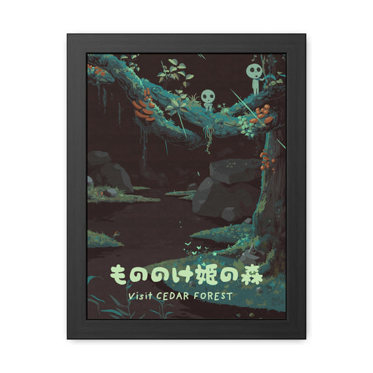Visit Cedar Forest Travel Poster (Framed)