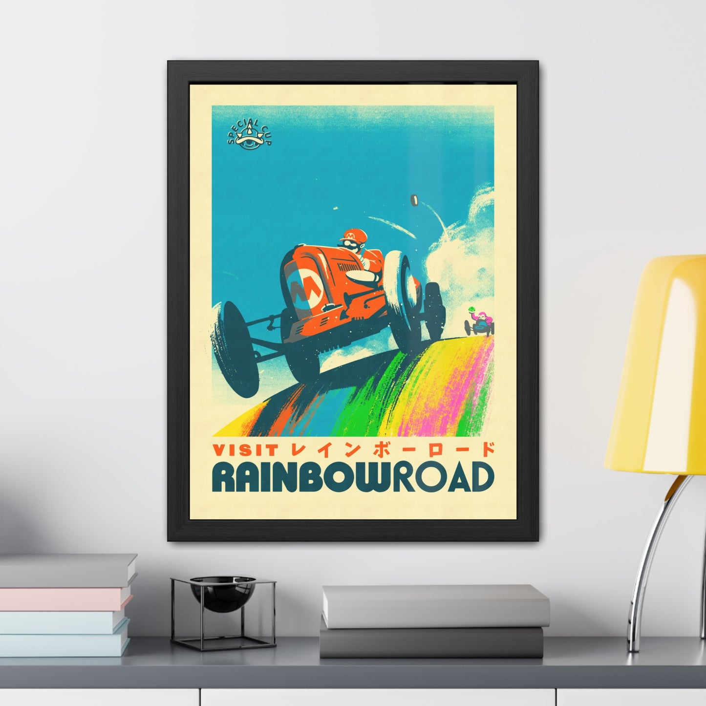 Visit Rainbow Road Travel Poster (Framed)
