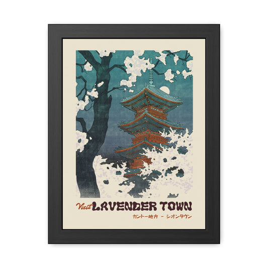 Visit Lavender Town Travel Poster (Framed)