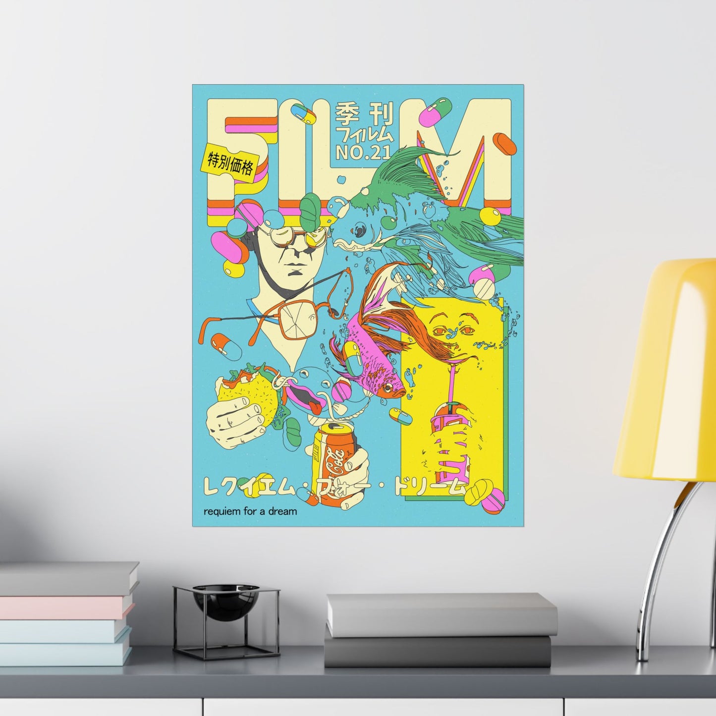 N.21 - Requiem For A Dream