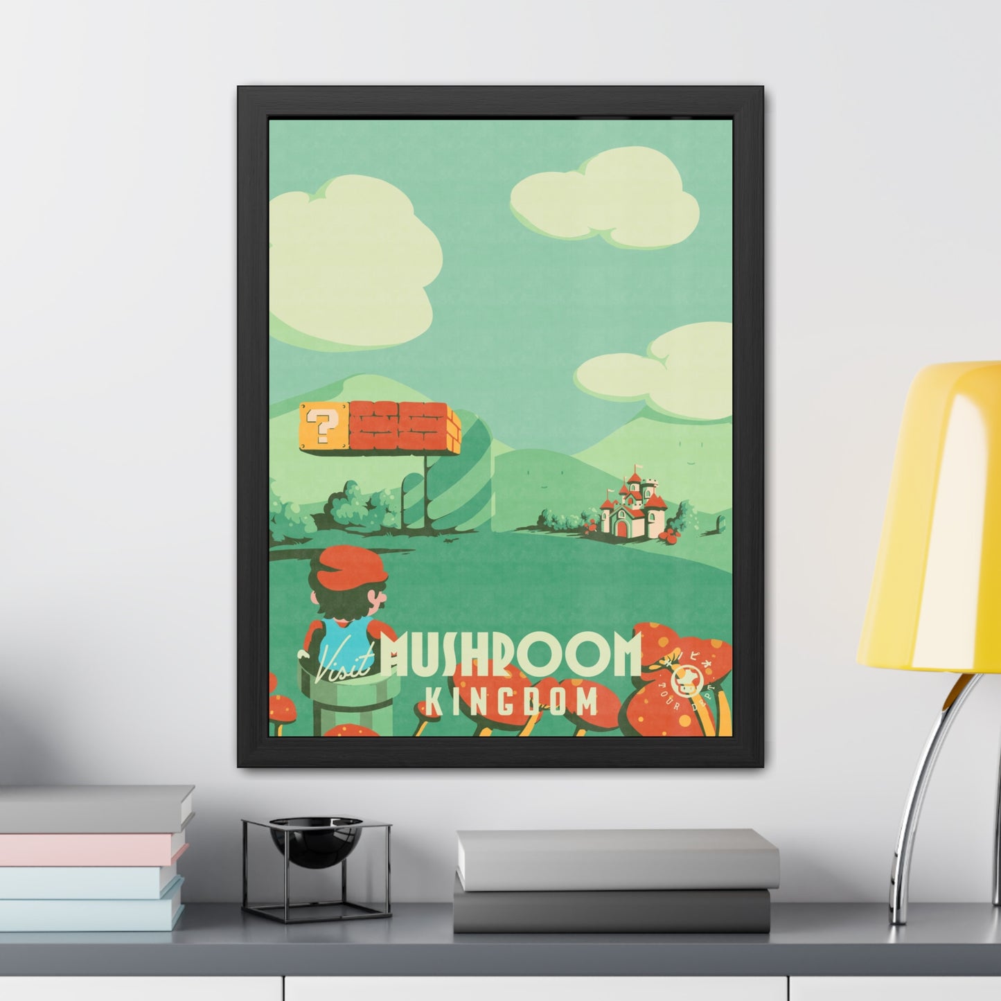 Visit Mushroom Kingdom Travel Poster (Framed)