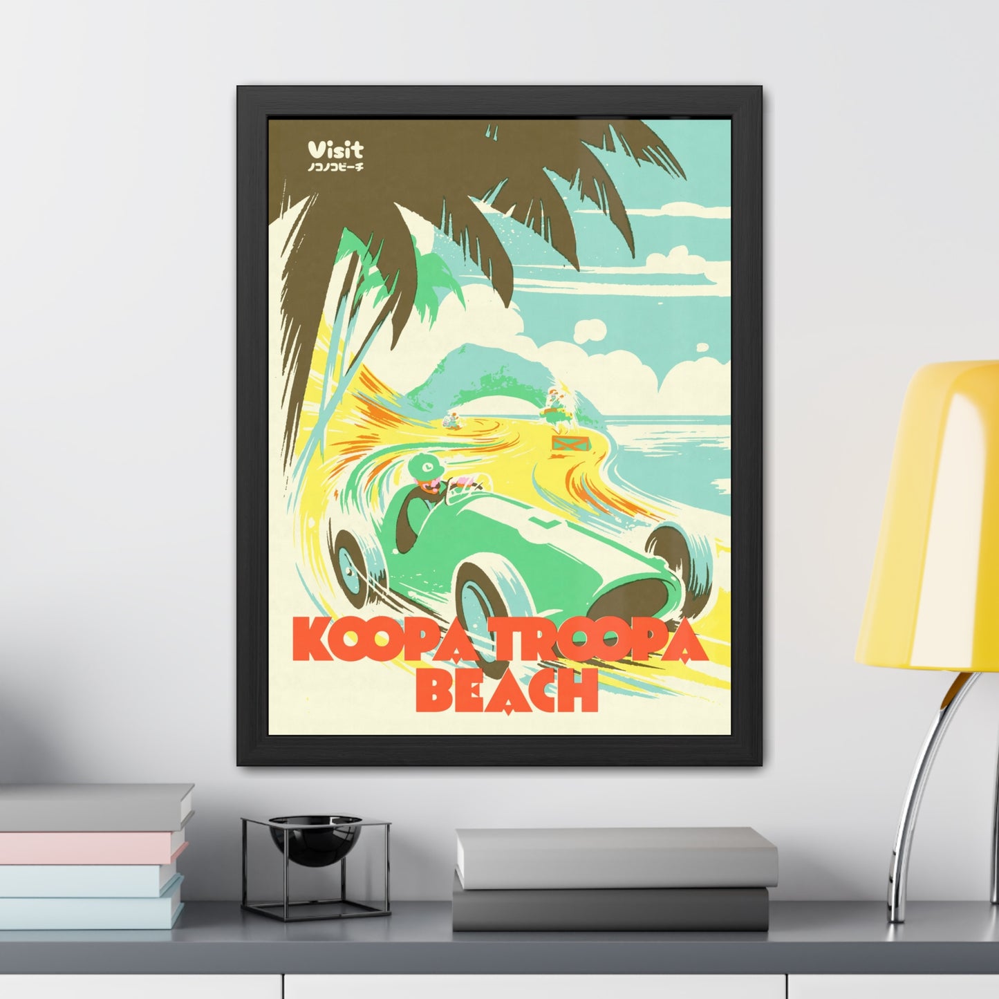Visit Kart Beach Travel Poster (Framed)
