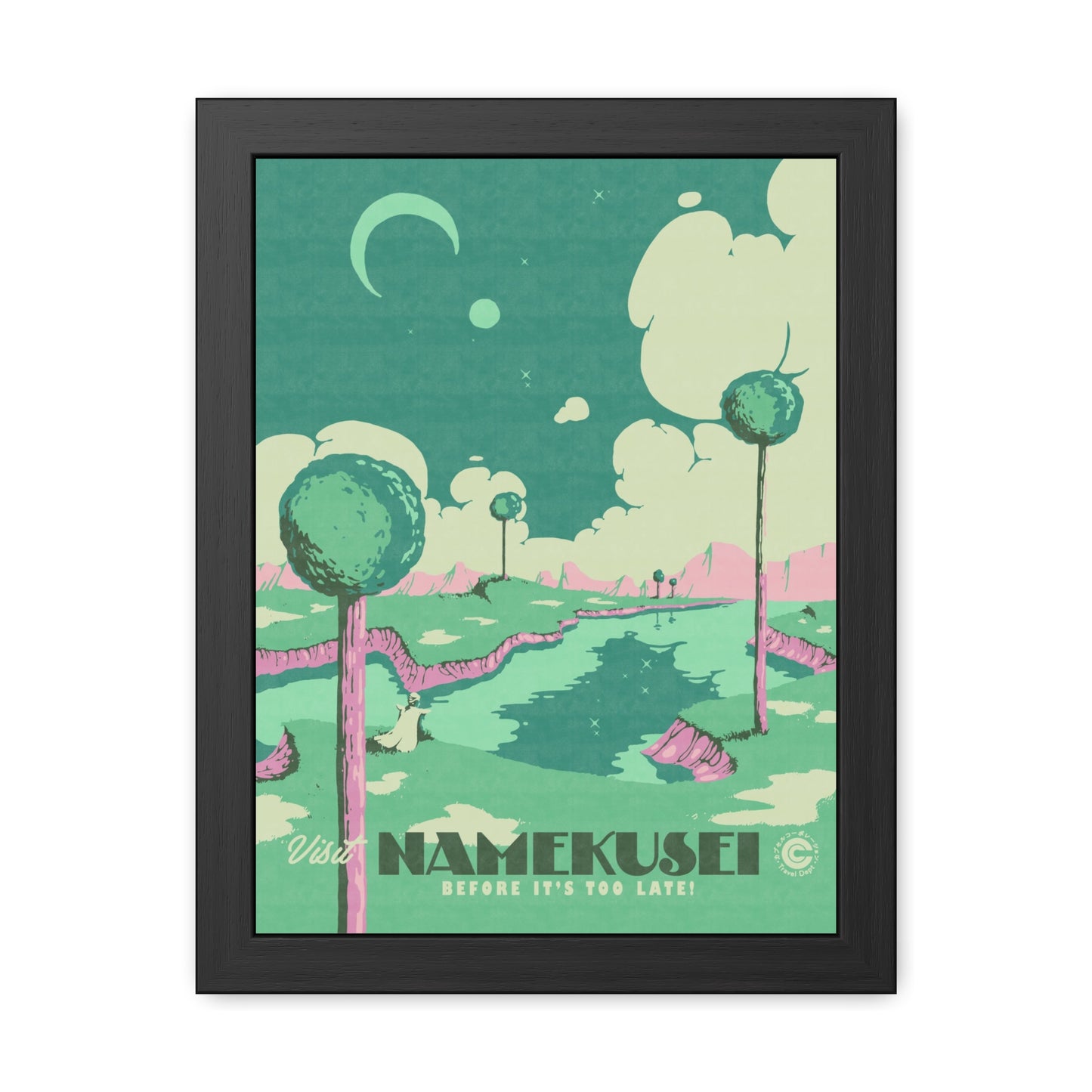 Visit Namekusei Travel Poster (Framed)