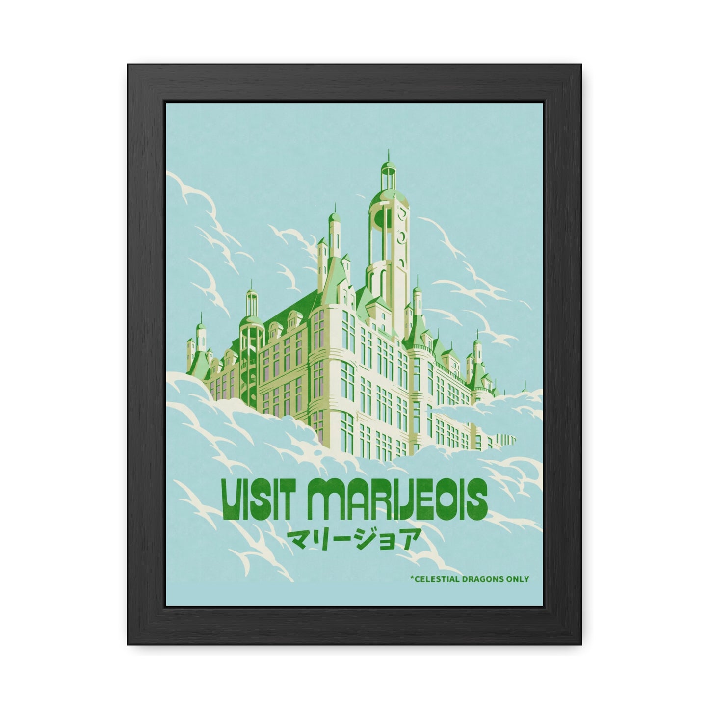 Visit Marijeois Travel Poster (Framed)