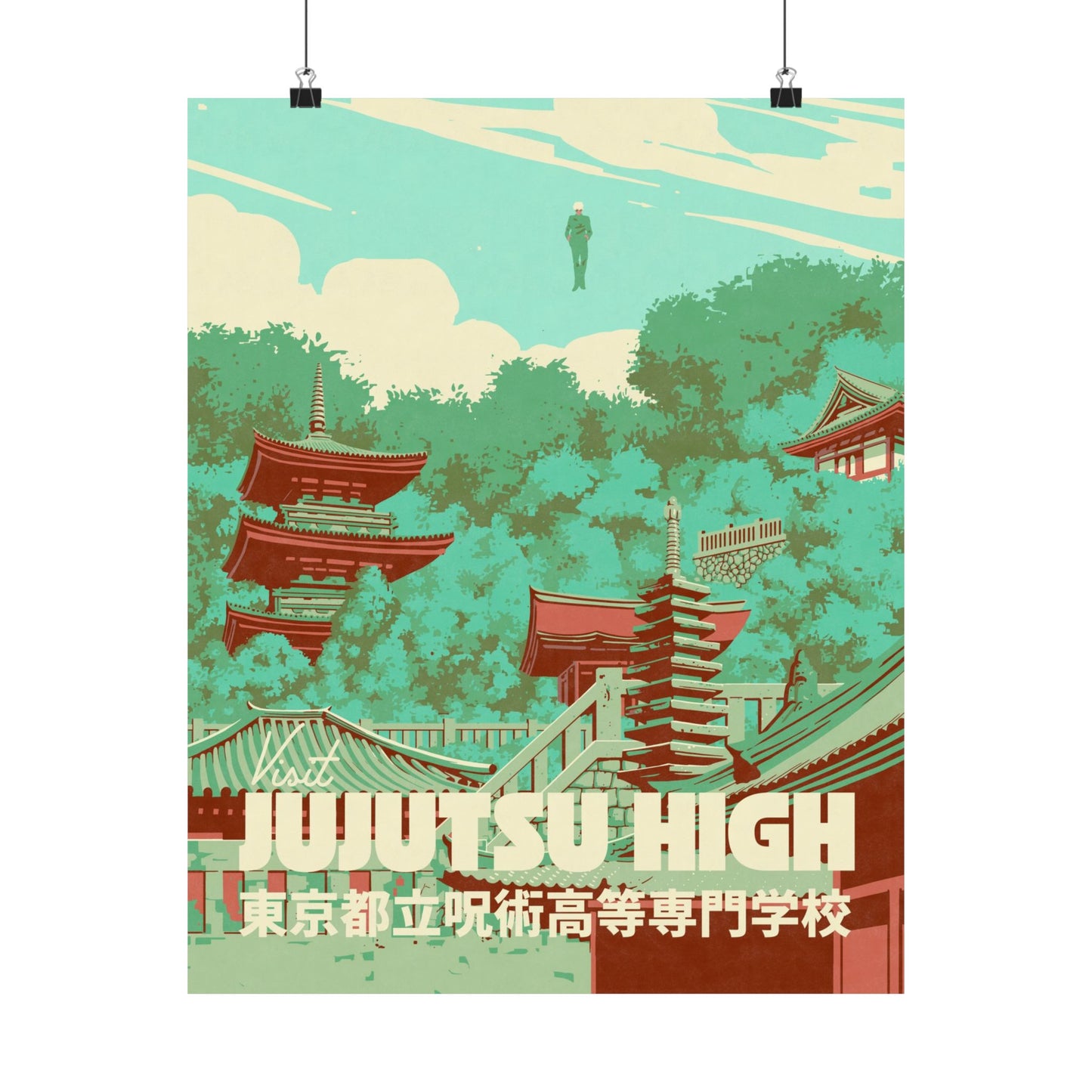 Visit Jujutsu High Travel Poster