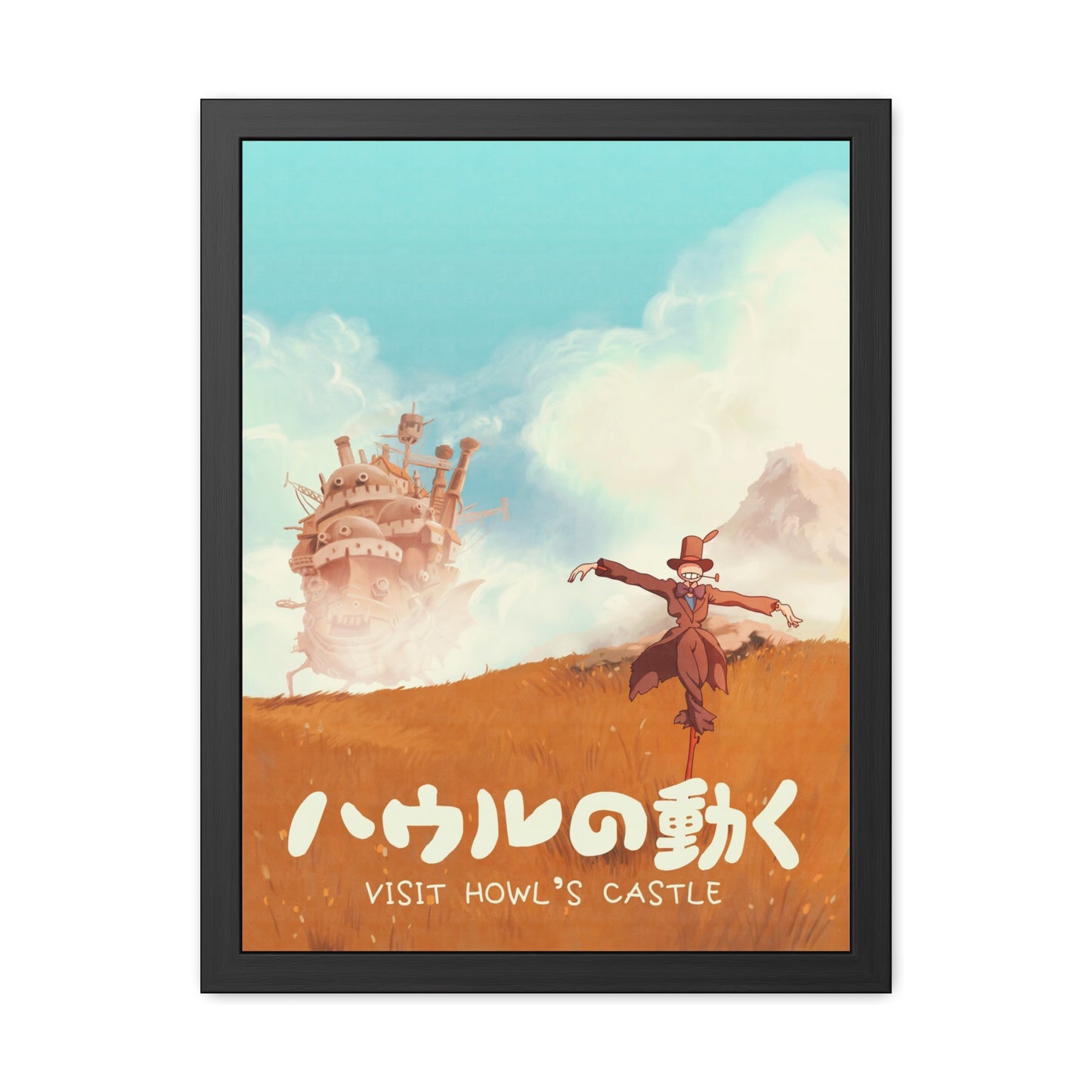 Visit Howls Castle Travel Poster (Framed)