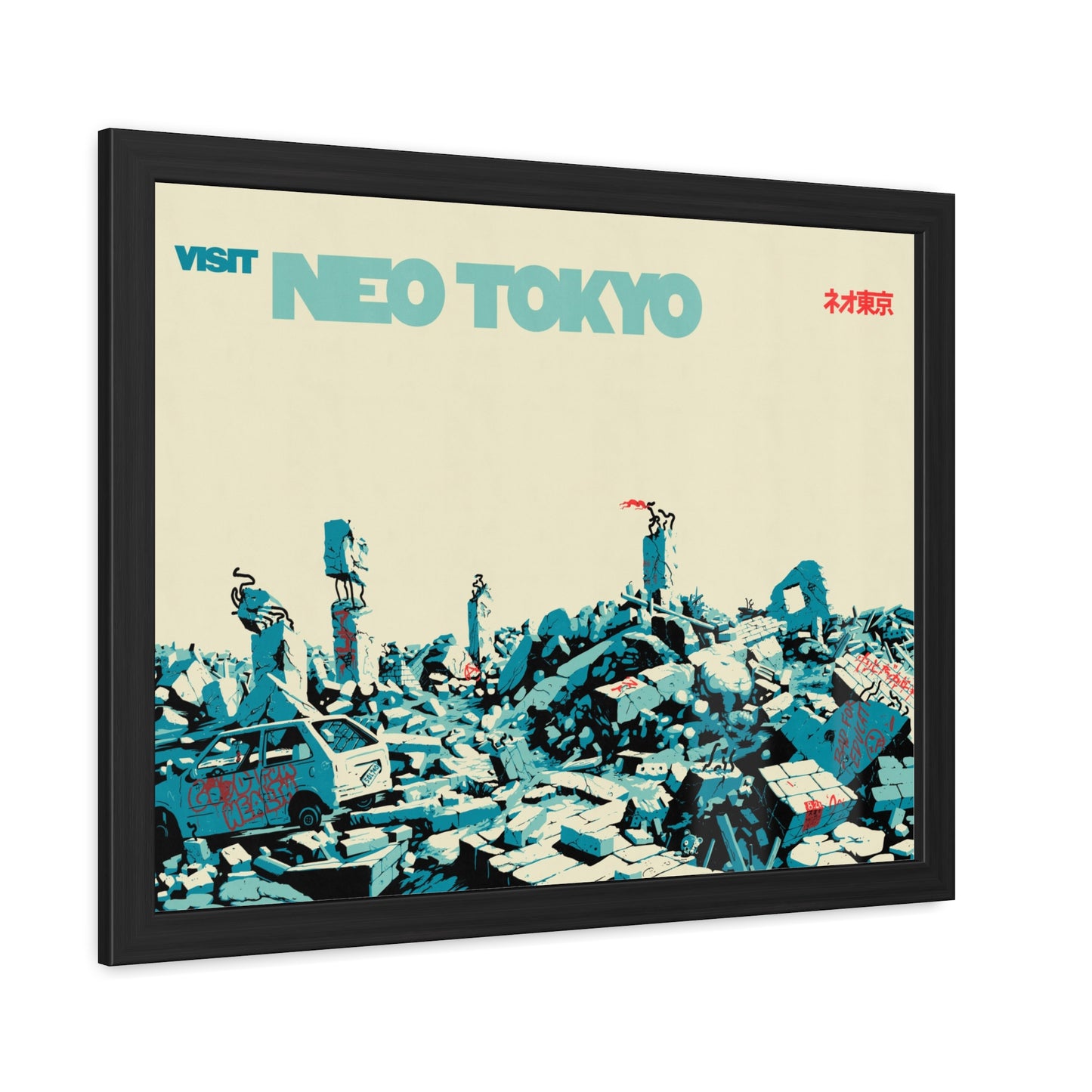 Visit Neo Tokyo Travel Poster (Framed)
