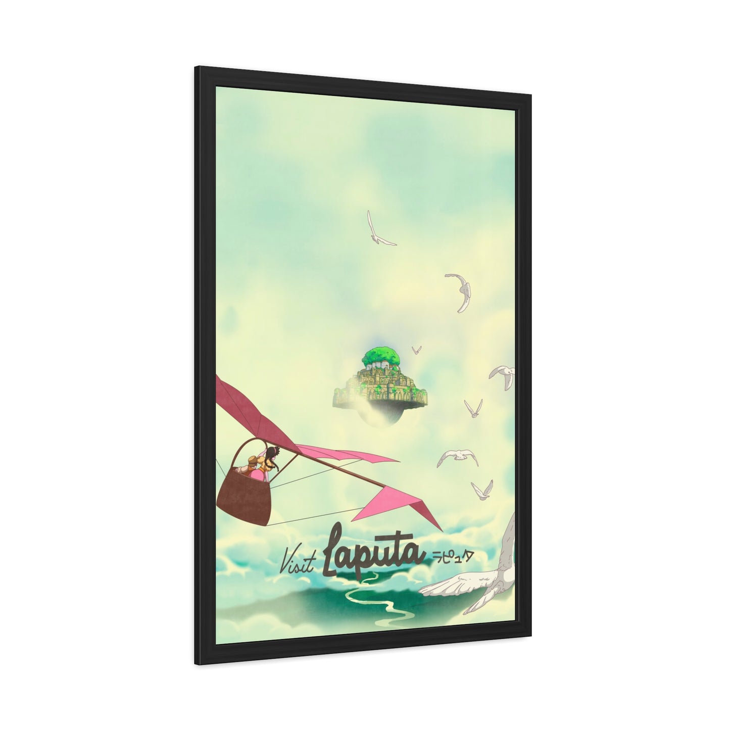 Visit Laputa Travel Poster (Framed)