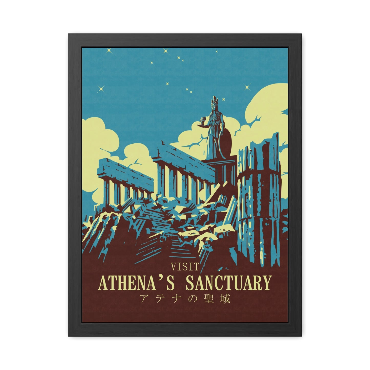 Visit Athenas Sanctuary Travel Poster (Framed)