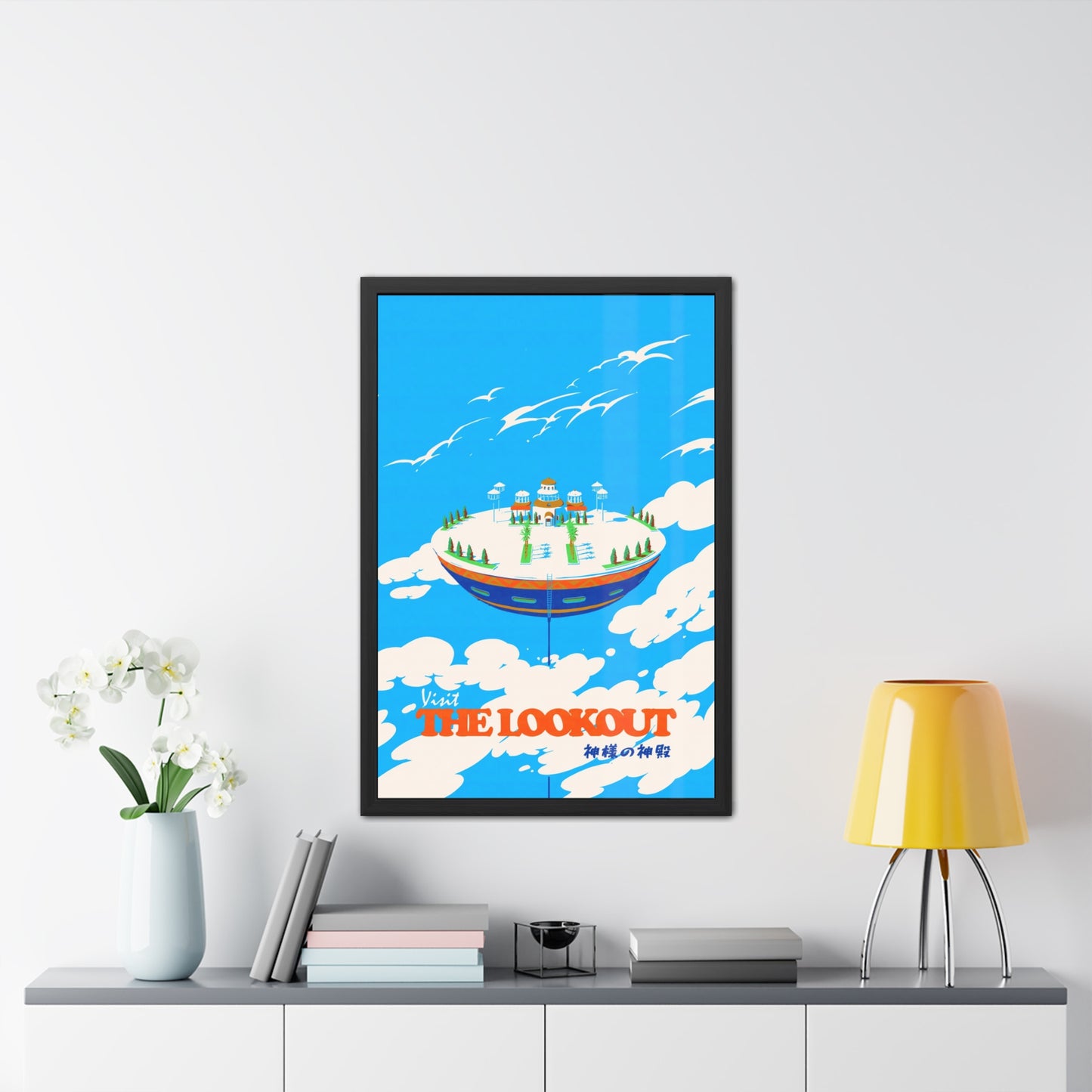 Visit The Lookout Travel Poster (Framed)