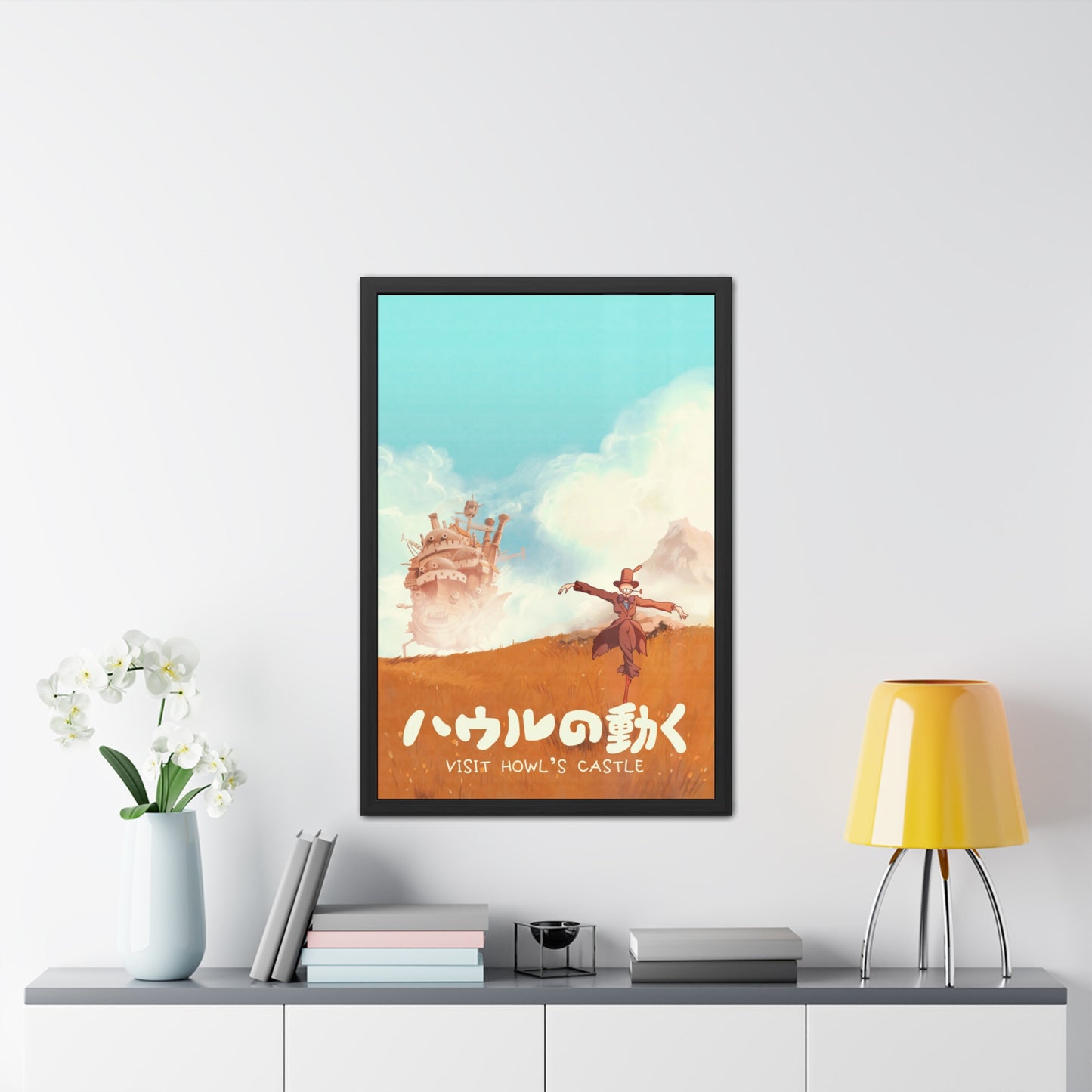 Visit Howls Castle Travel Poster (Framed)