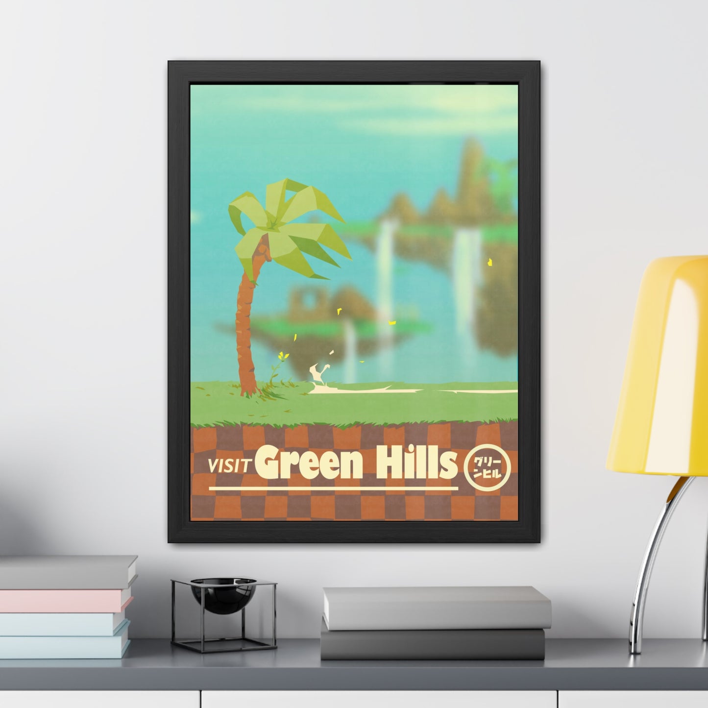 Visit Green Hills Travel Poster (Framed)