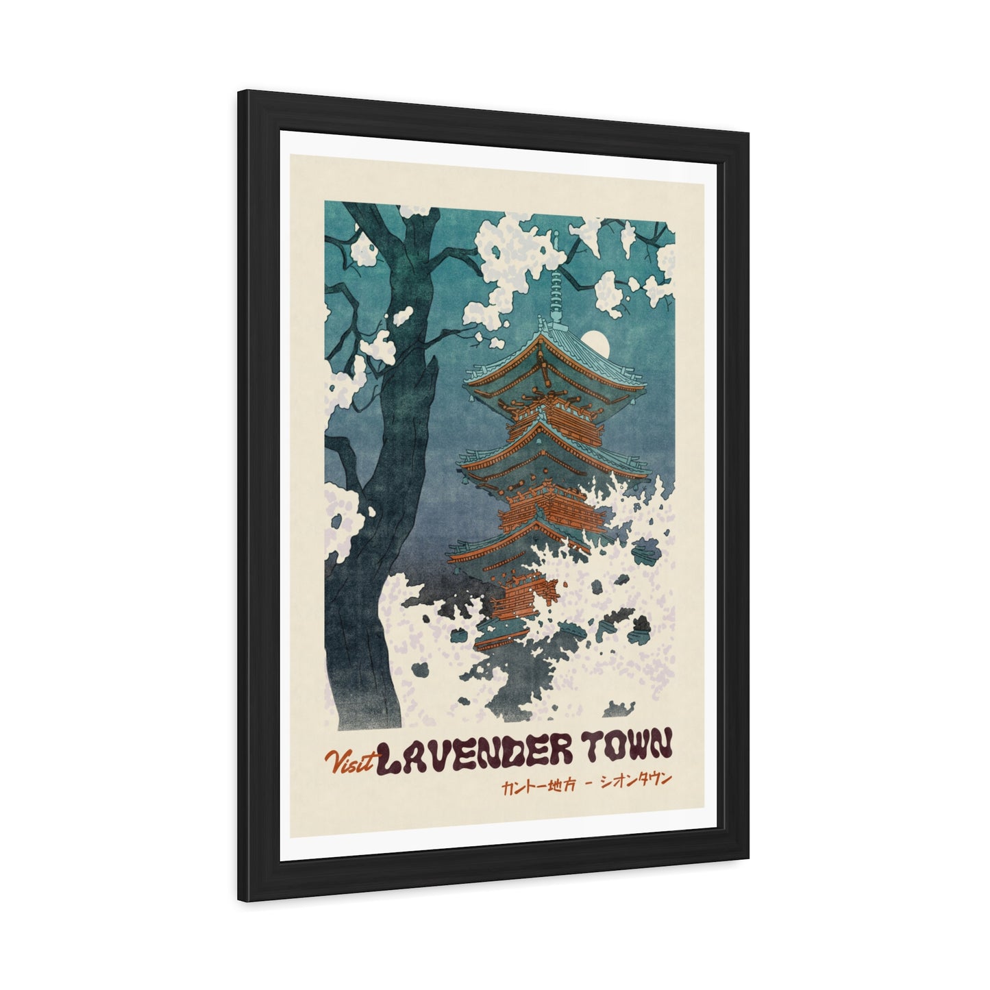 Visit Lavender Town Travel Poster (Framed)