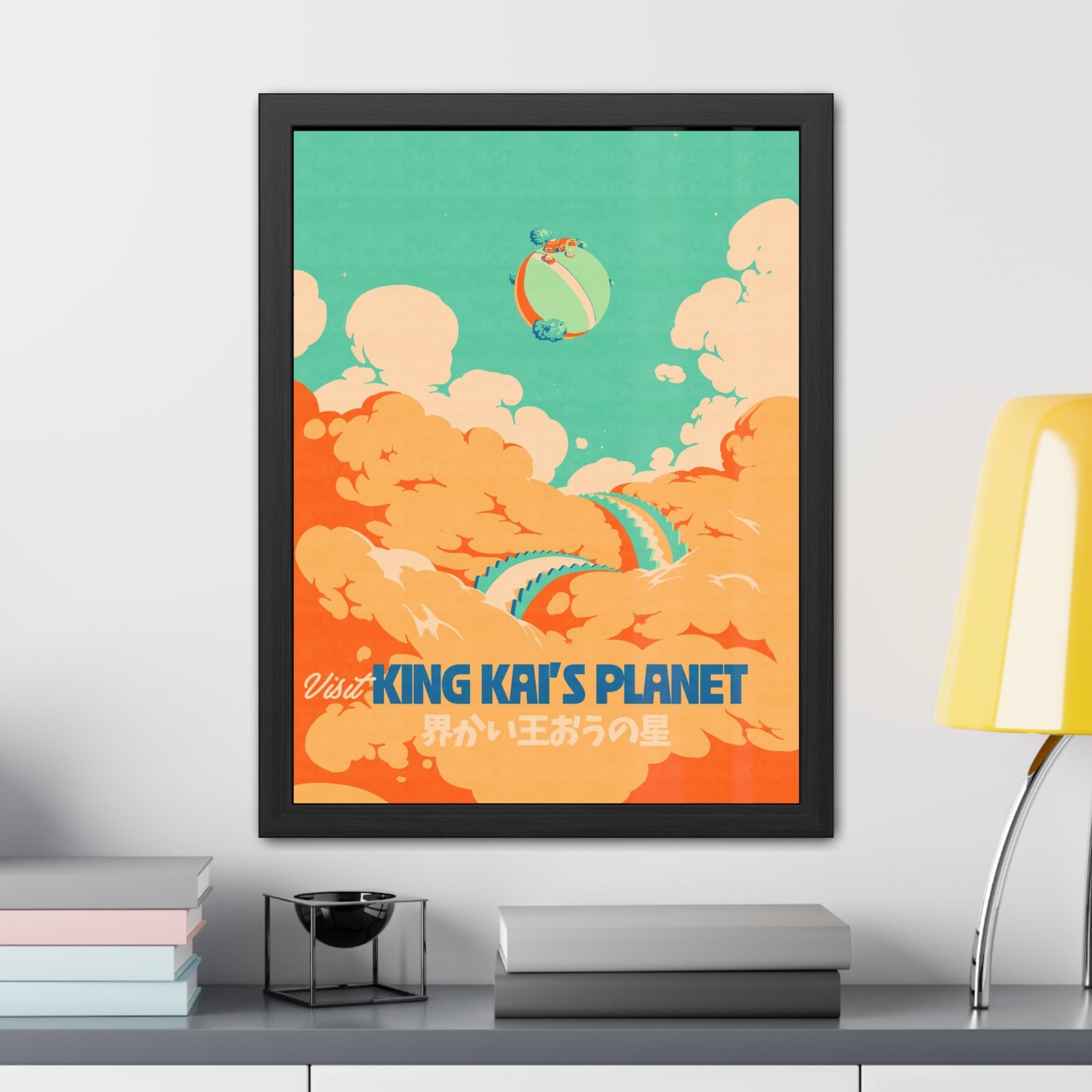 Visit King Kais Planet Travel Poster (Framed)