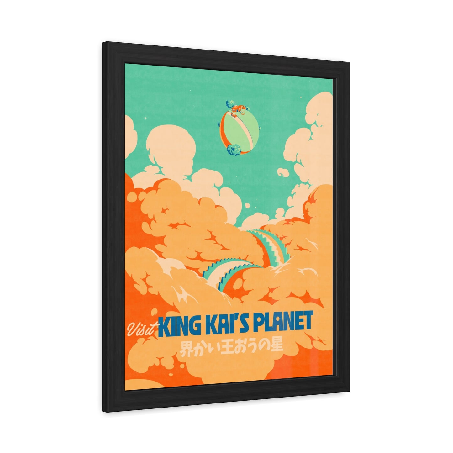 Visit King Kais Planet Travel Poster (Framed)