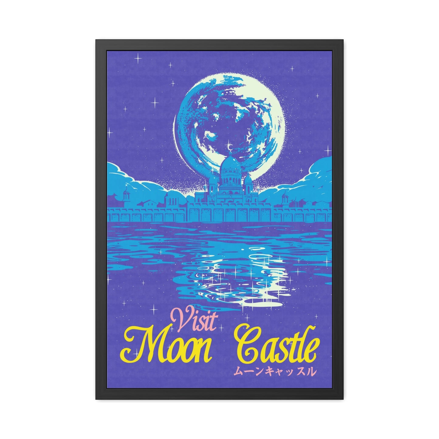 Visit Moon Castle Travel Poster (Framed)