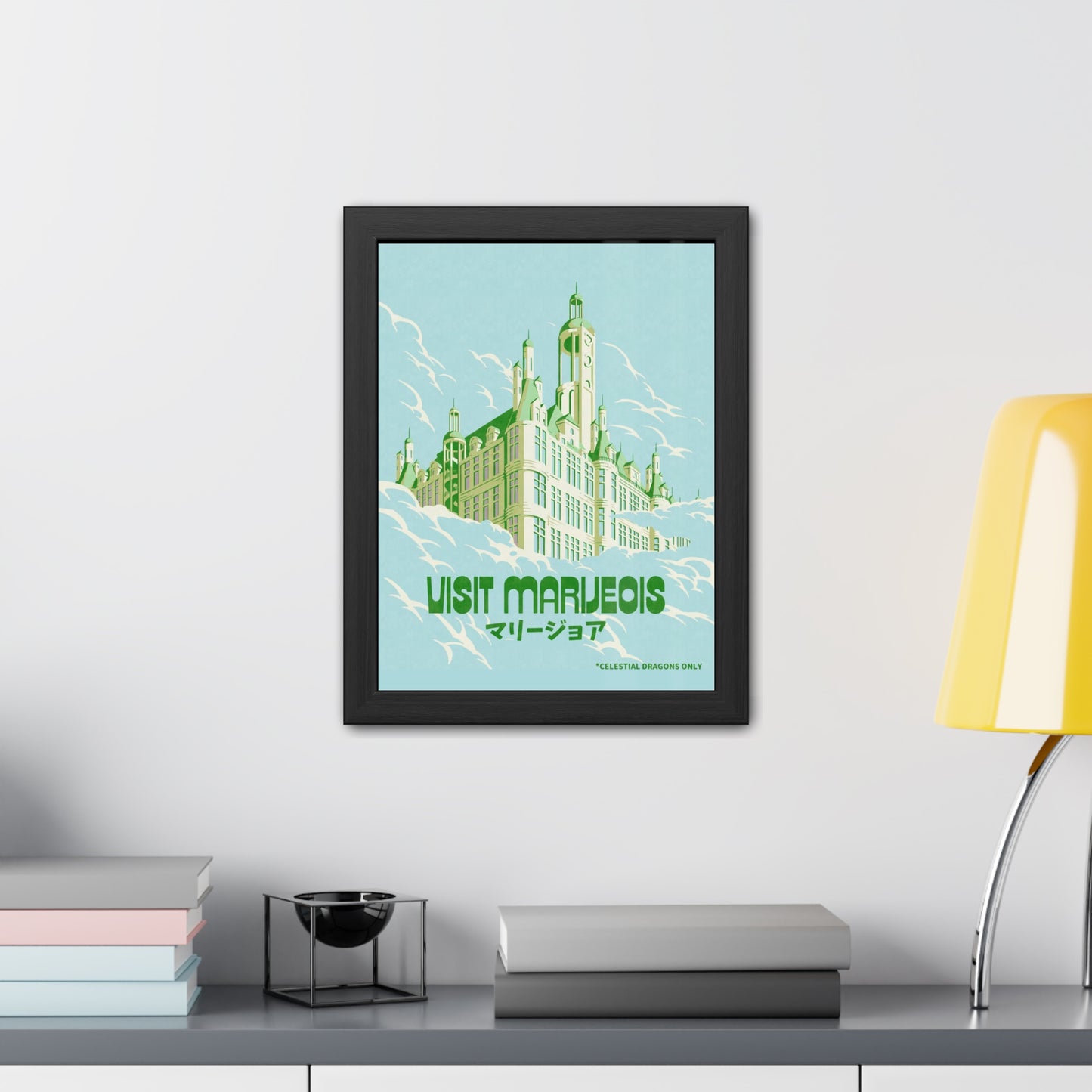 Visit Marijeois Travel Poster (Framed)