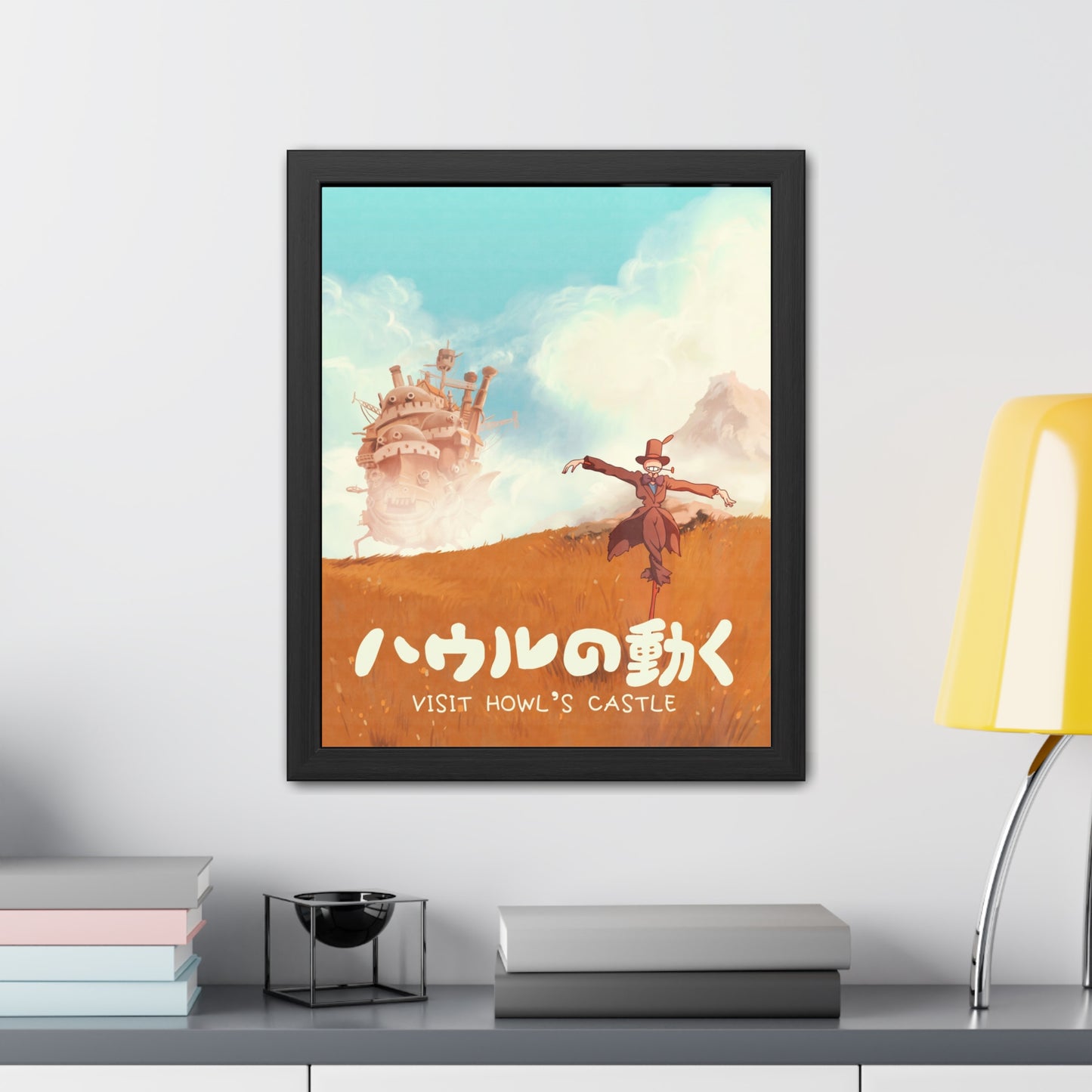 Visit Howls Castle Travel Poster (Framed)