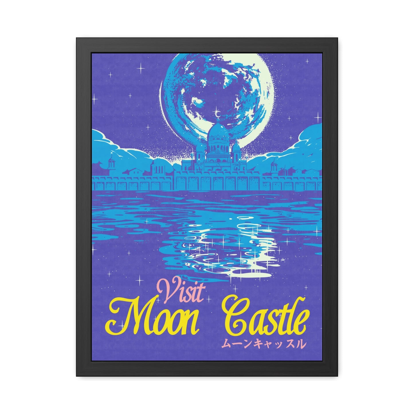 Visit Moon Castle Travel Poster (Framed)