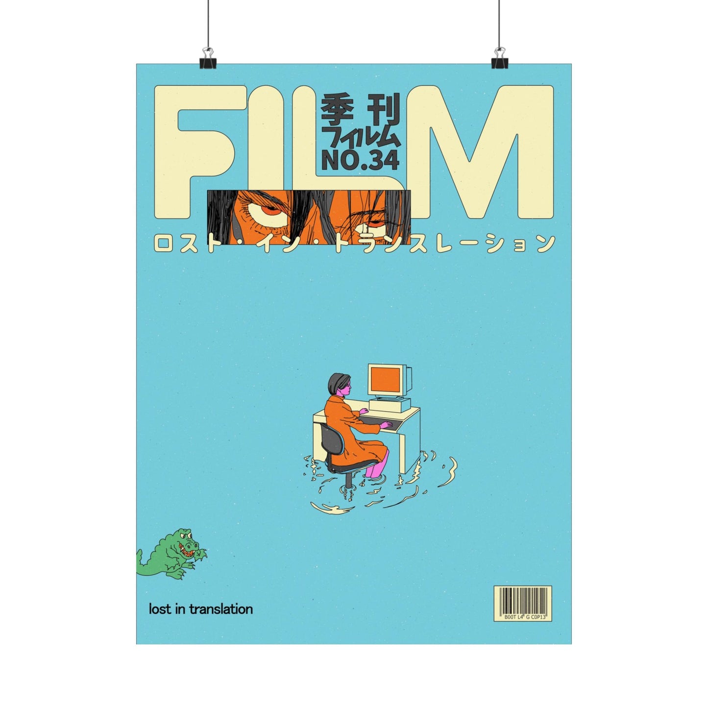 N.34 - Lost In Tranlation