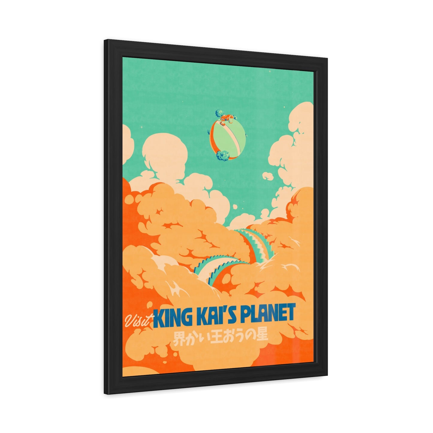 Visit King Kais Planet Travel Poster (Framed)