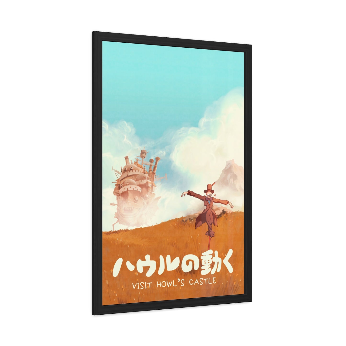 Visit Howls Castle Travel Poster (Framed)