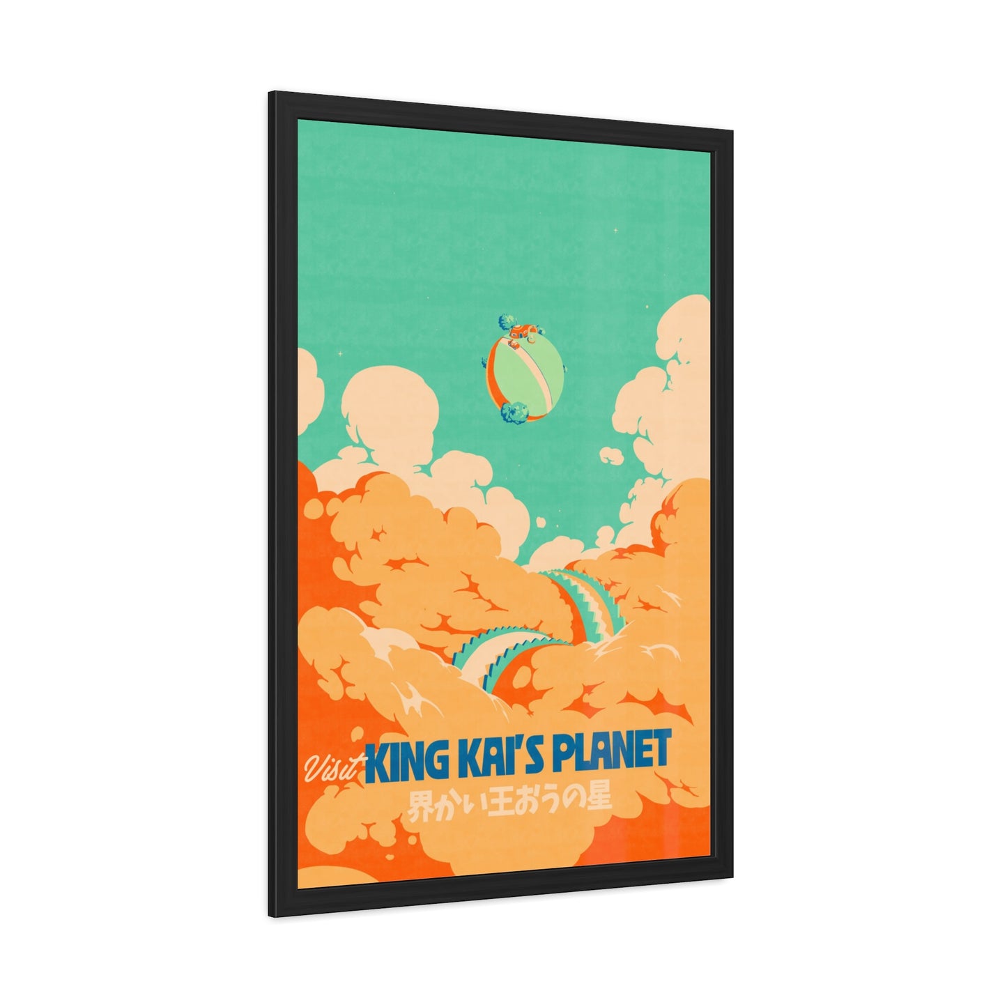 Visit King Kais Planet Travel Poster (Framed)