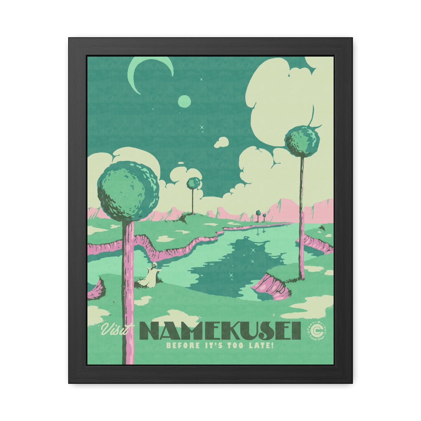 Visit Namekusei Travel Poster (Framed)