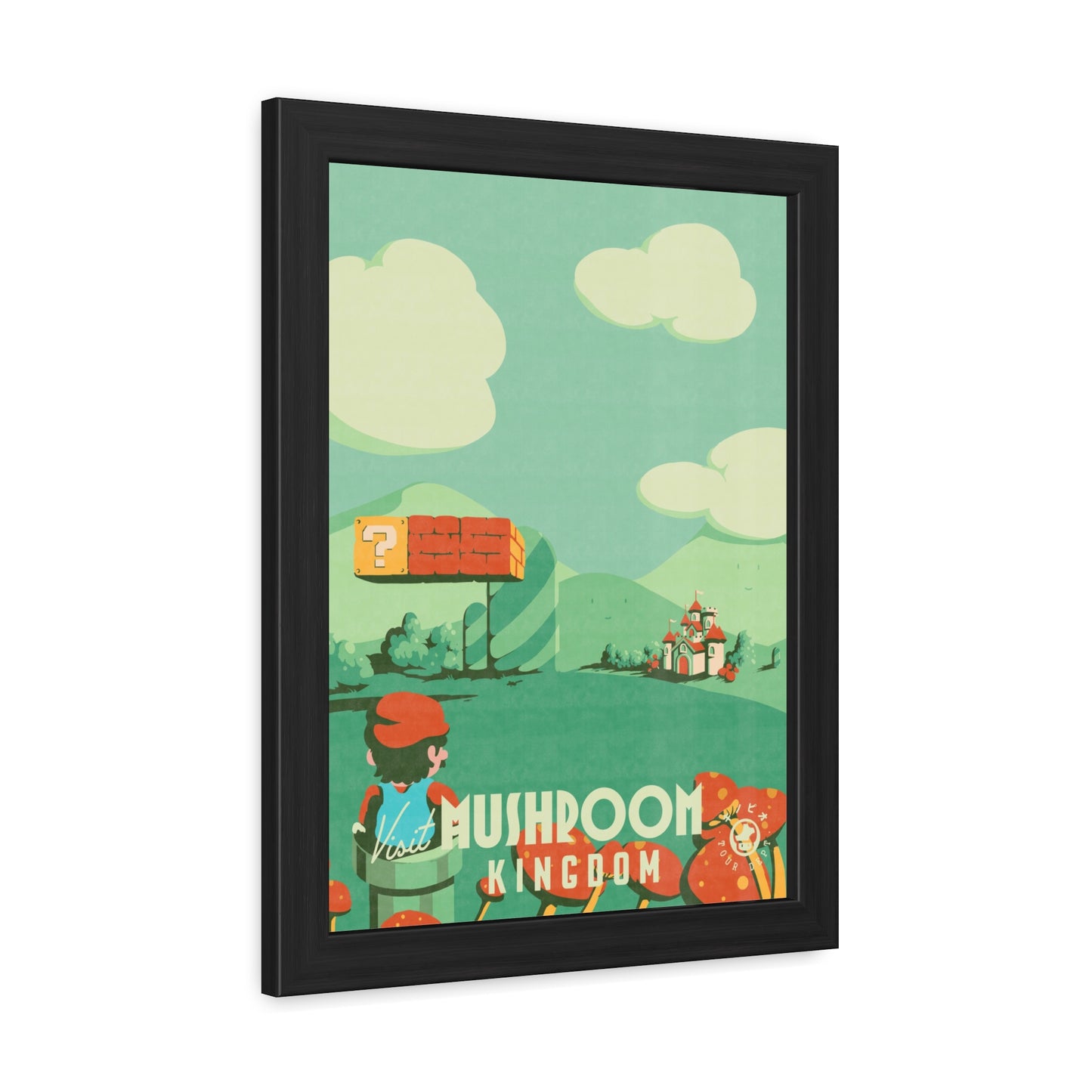 Visit Mushroom Kingdom Travel Poster (Framed)
