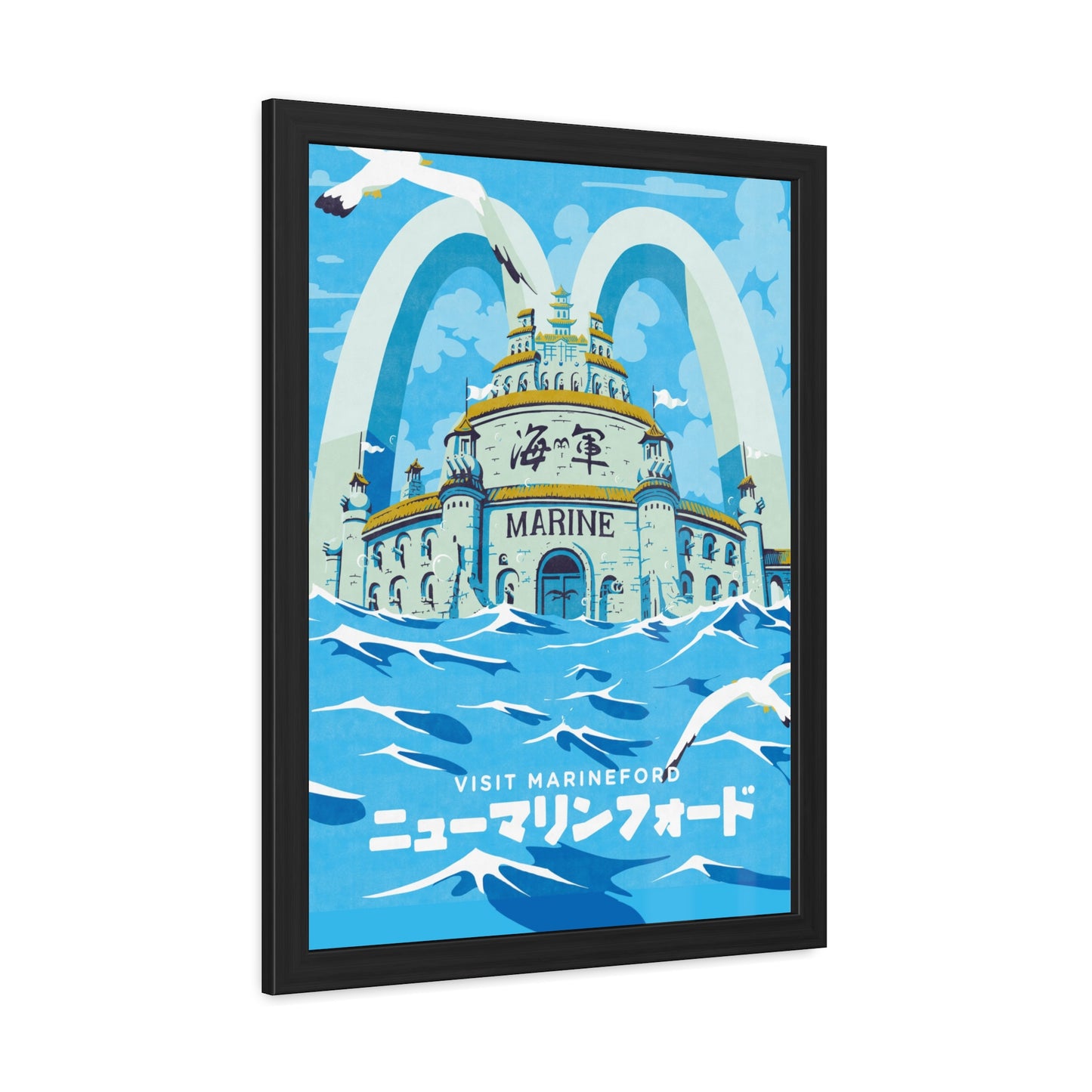 Visit Marineford Travel Poster (Framed)