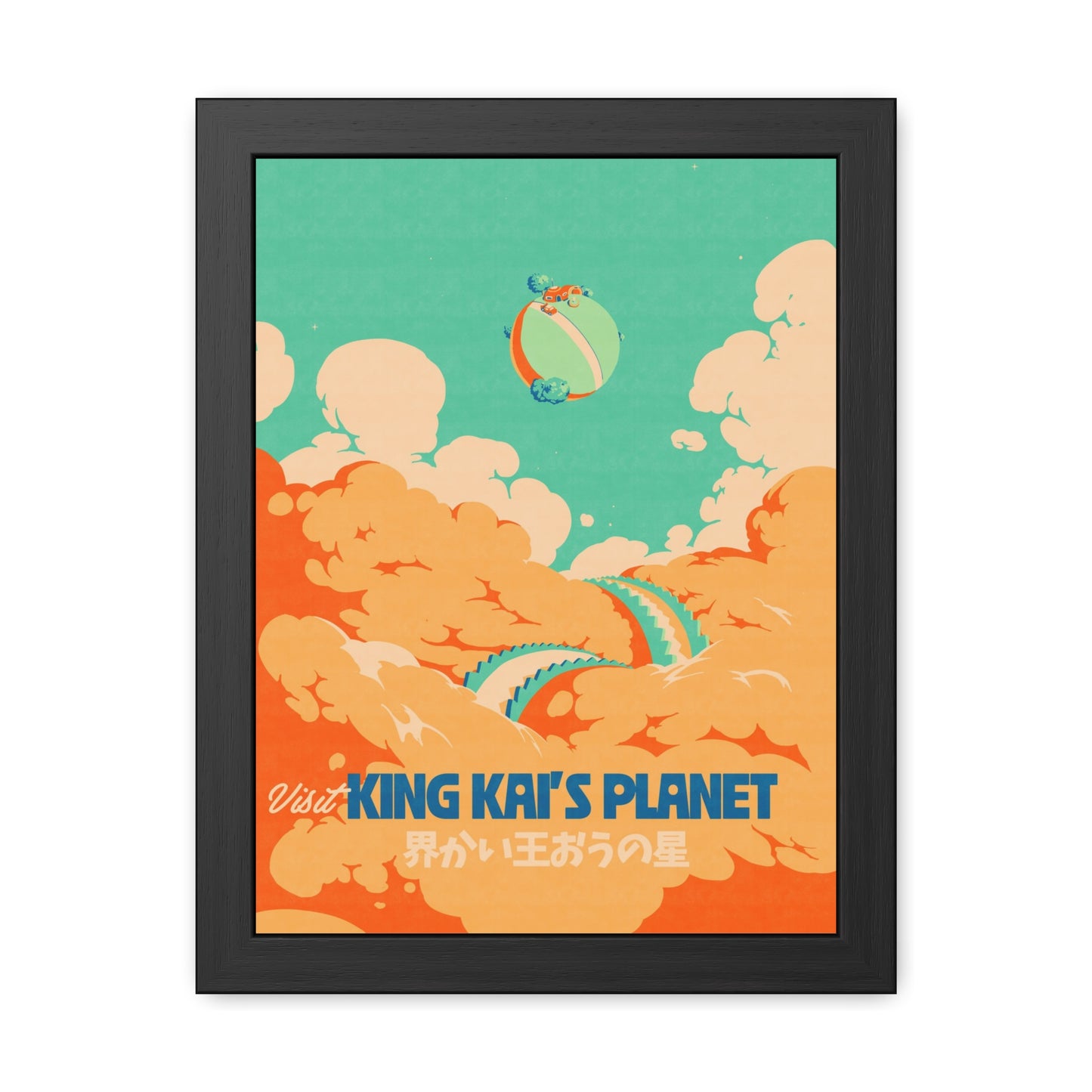Visit King Kais Planet Travel Poster (Framed)
