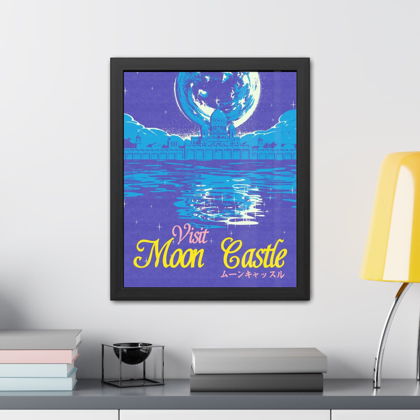 Visit Moon Castle Travel Poster (Framed)