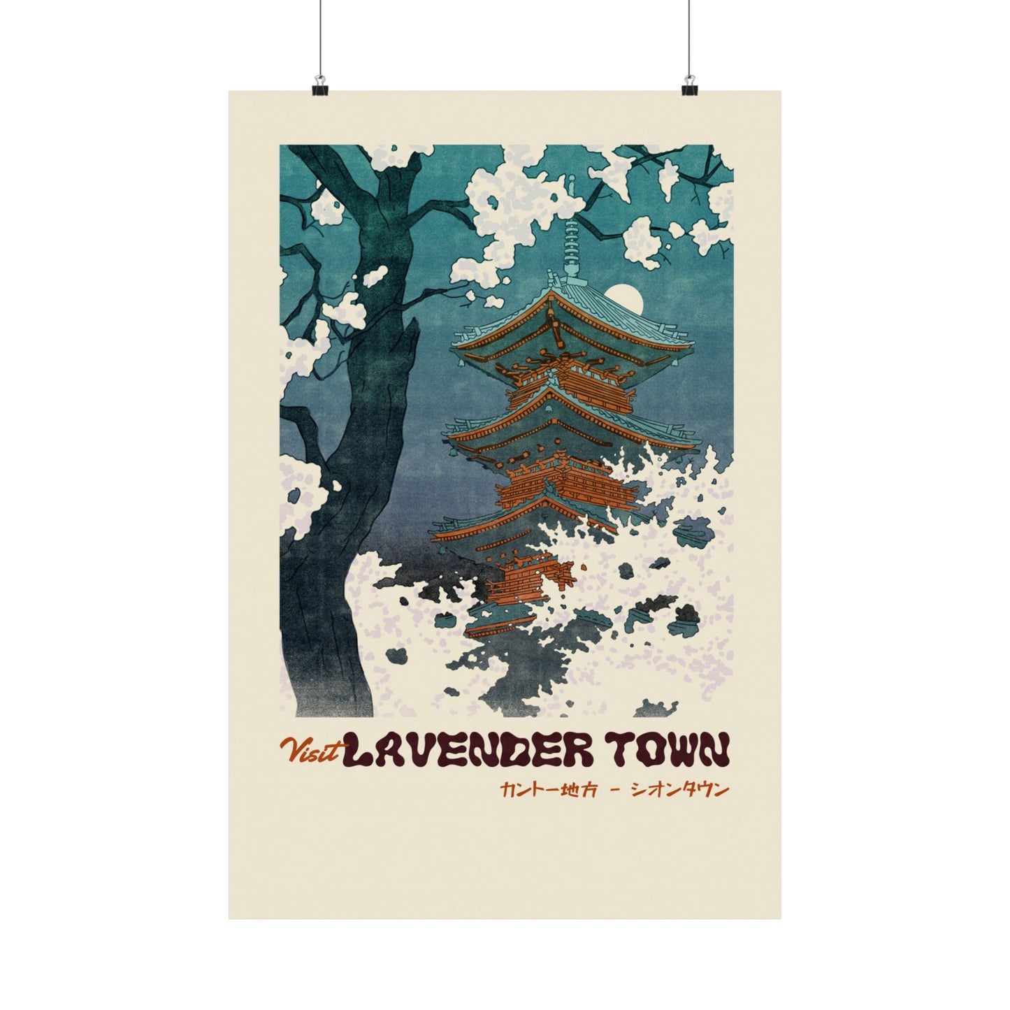 Visit Lavender Town Travel Poster