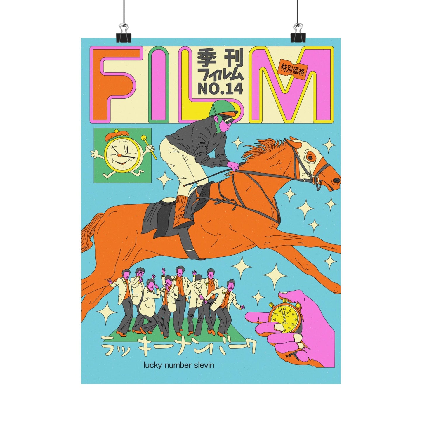 N.14 - Lucky Number Slevin