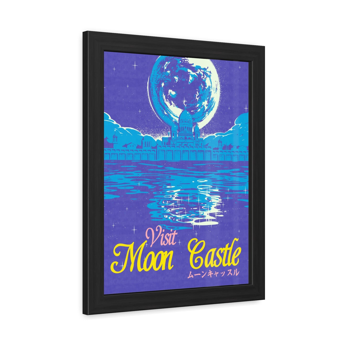 Visit Moon Castle Travel Poster (Framed)