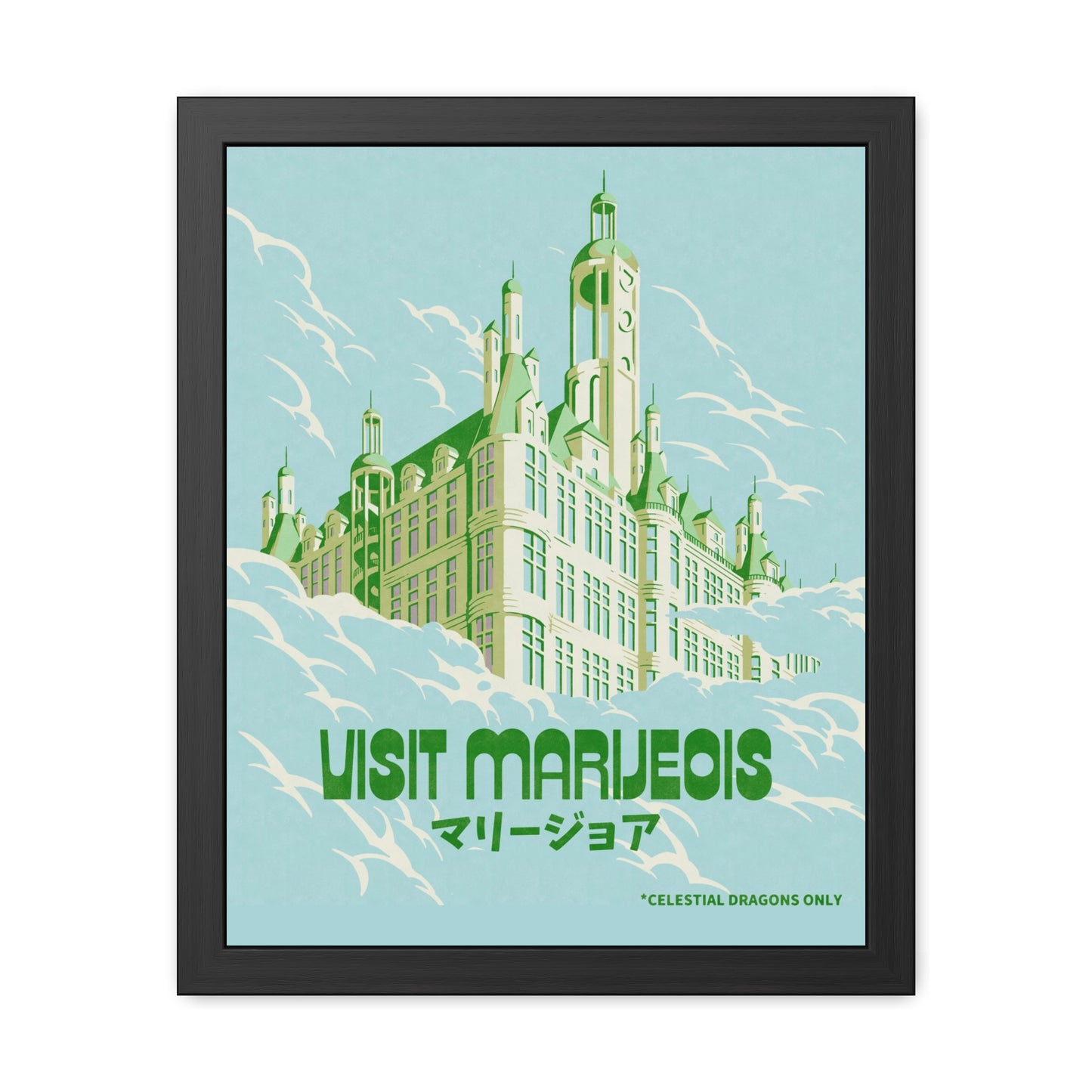 Visit Marijeois Travel Poster (Framed)