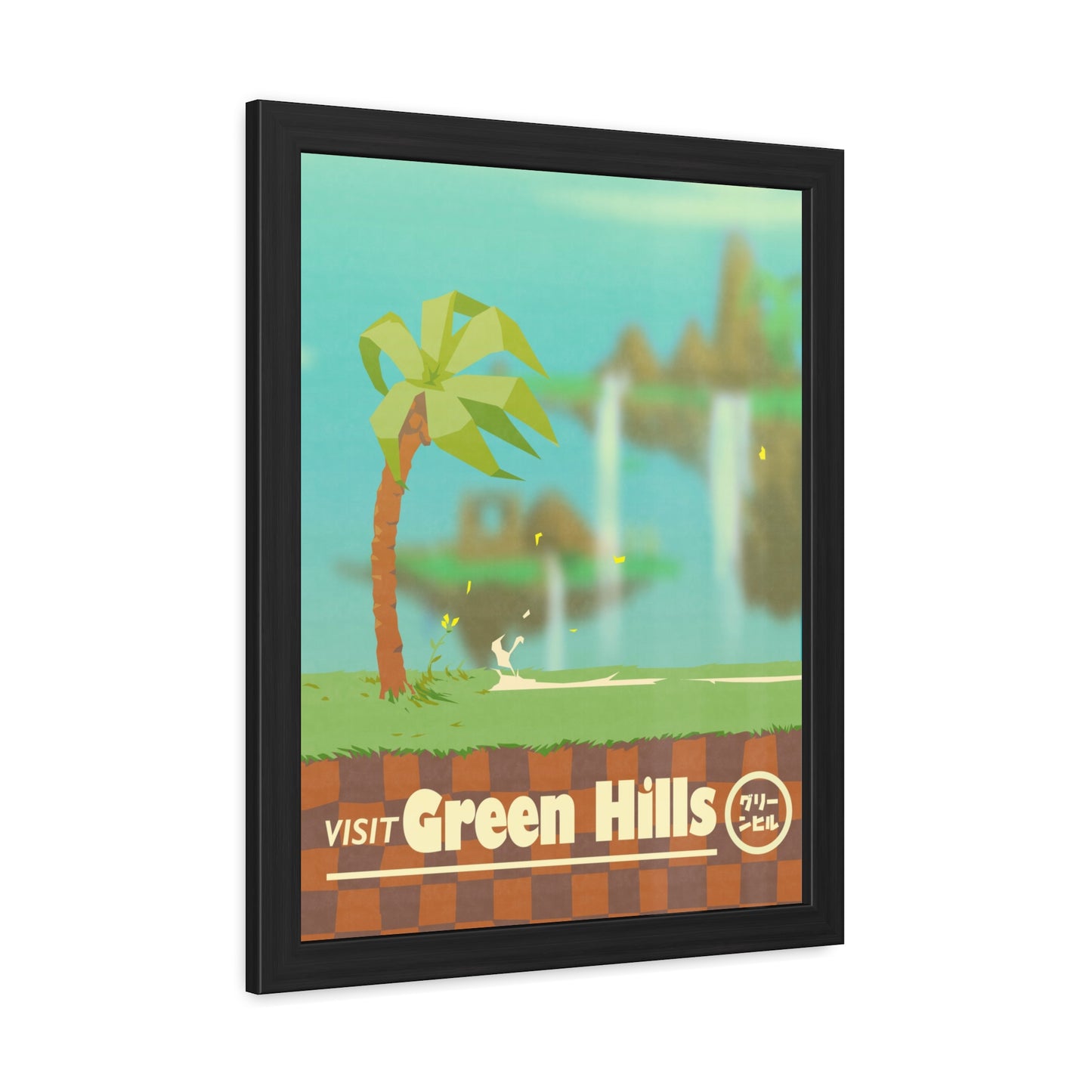 Visit Green Hills Travel Poster (Framed)