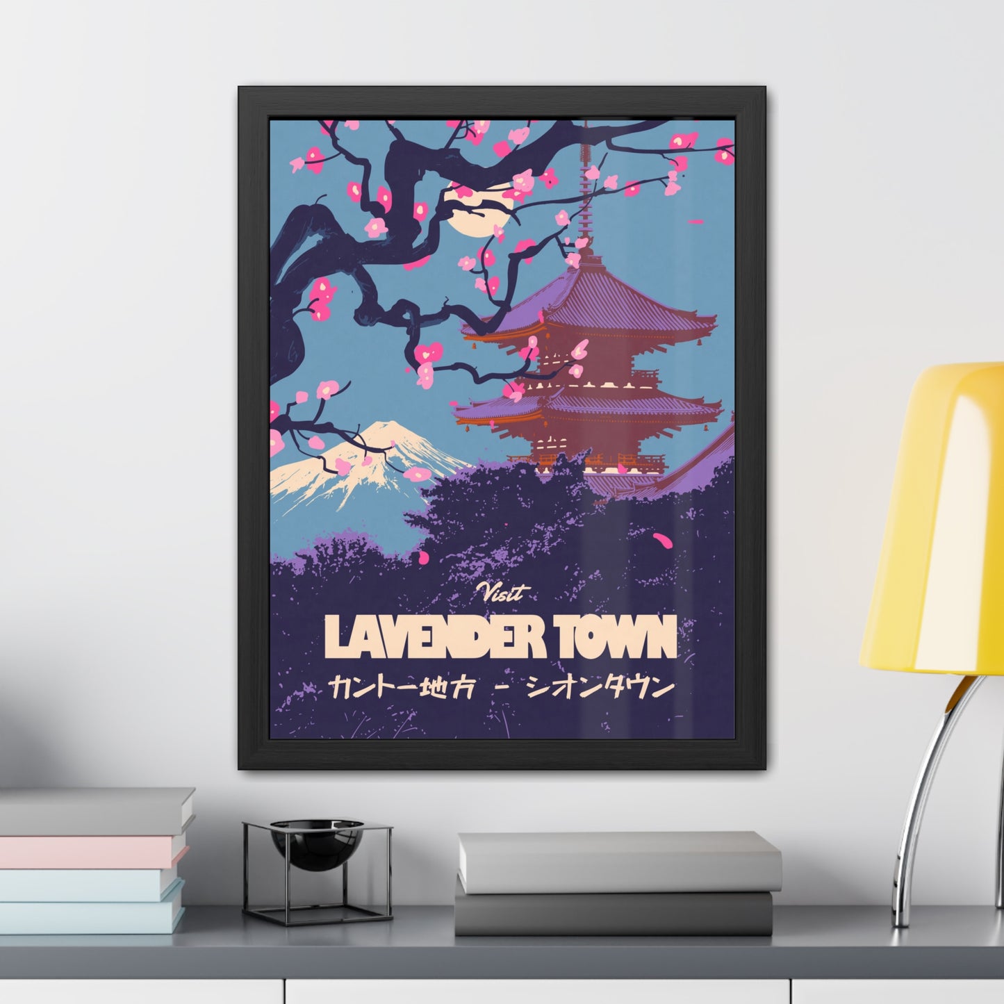 Visit Lavender Town Travel Poster (Framed)