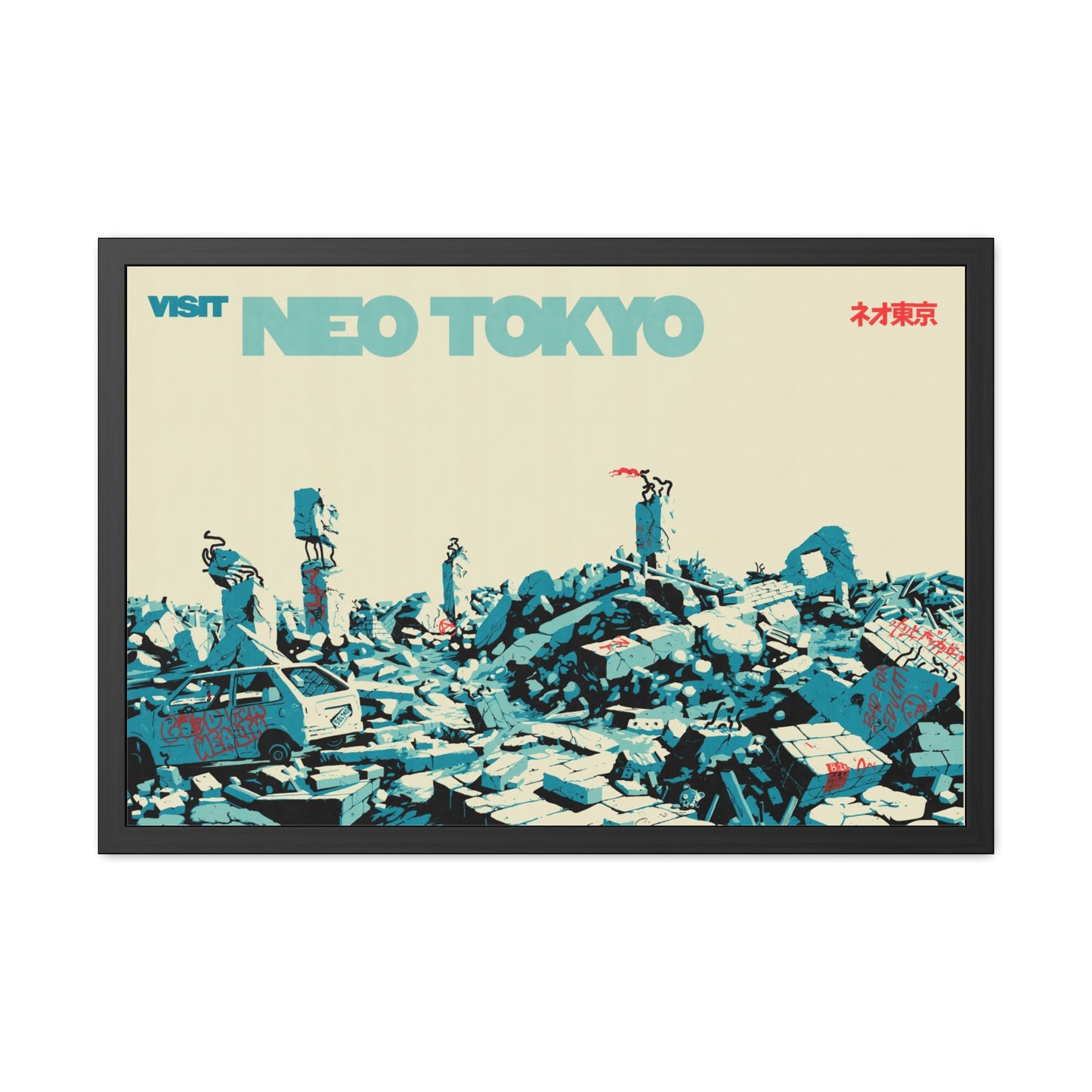 Visit Neo Tokyo Travel Poster (Framed)