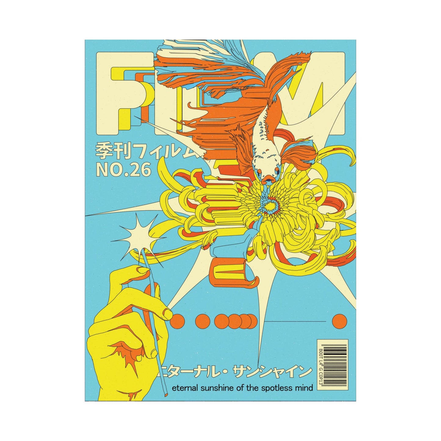 N.26 - Eternal Sunshine Of The Spotless Mind