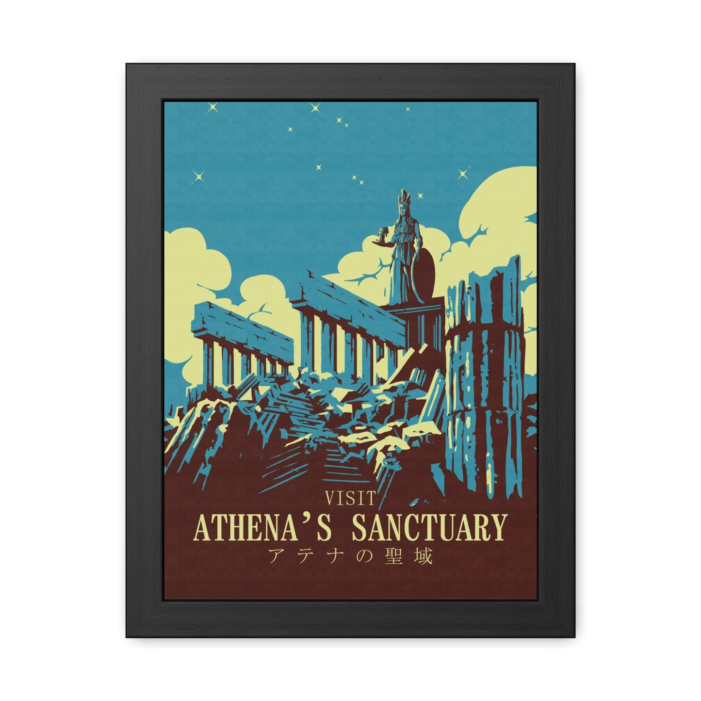 Visit Athenas Sanctuary Travel Poster (Framed)