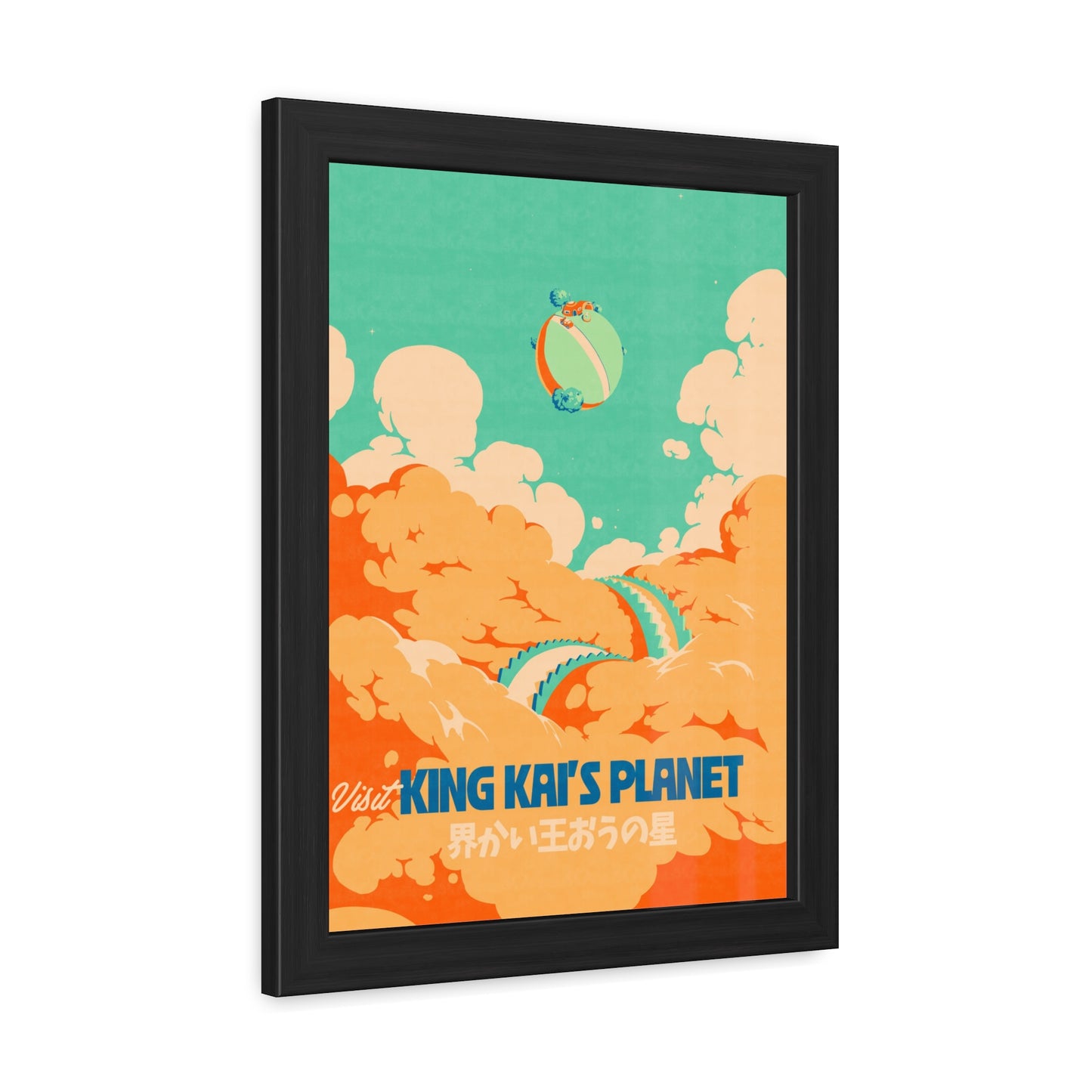 Visit King Kais Planet Travel Poster (Framed)