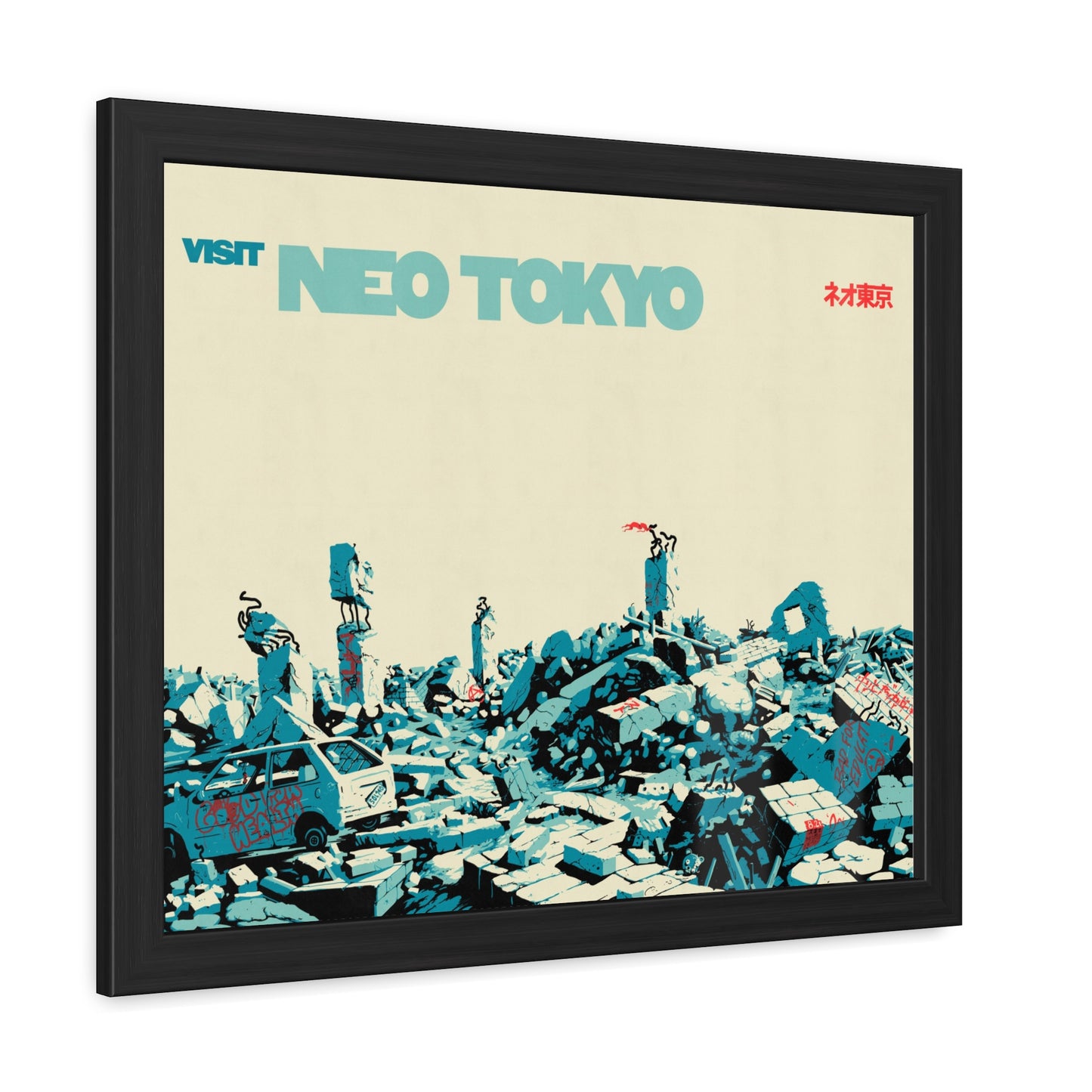 Visit Neo Tokyo Travel Poster (Framed)