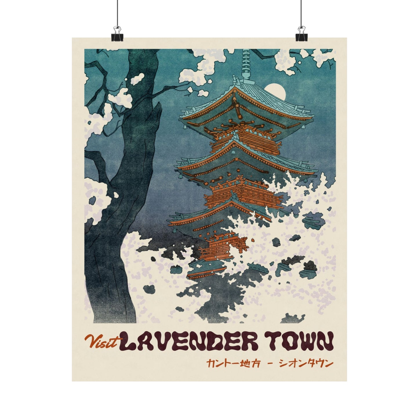 Visit Lavender Town Travel Poster