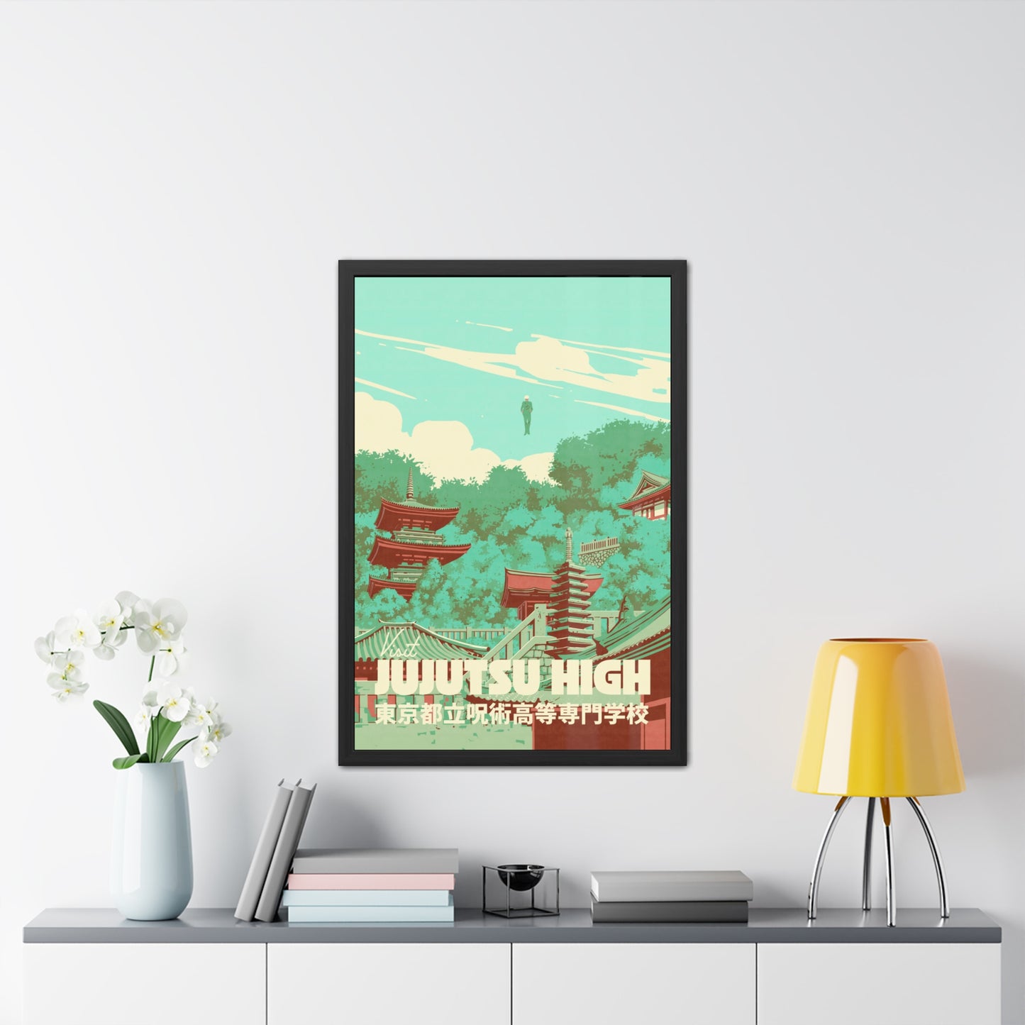 Visit Jujutsu High Travel Poster (Framed)