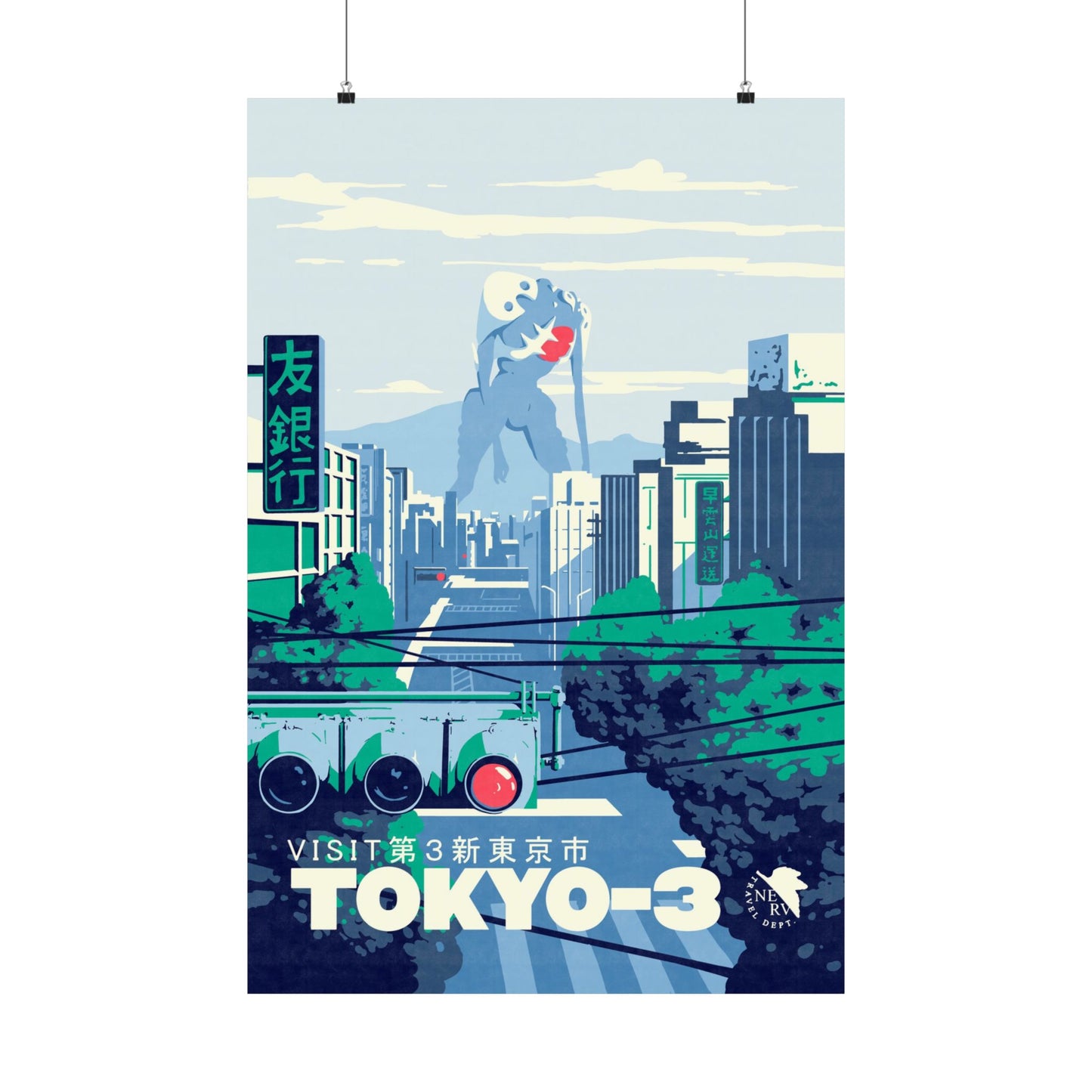 Visit Tokyo-3 Travel Poster