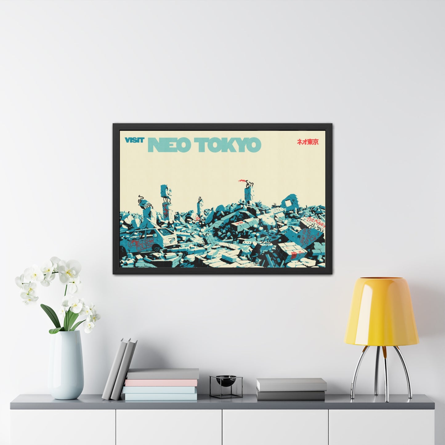 Visit Neo Tokyo Travel Poster (Framed)