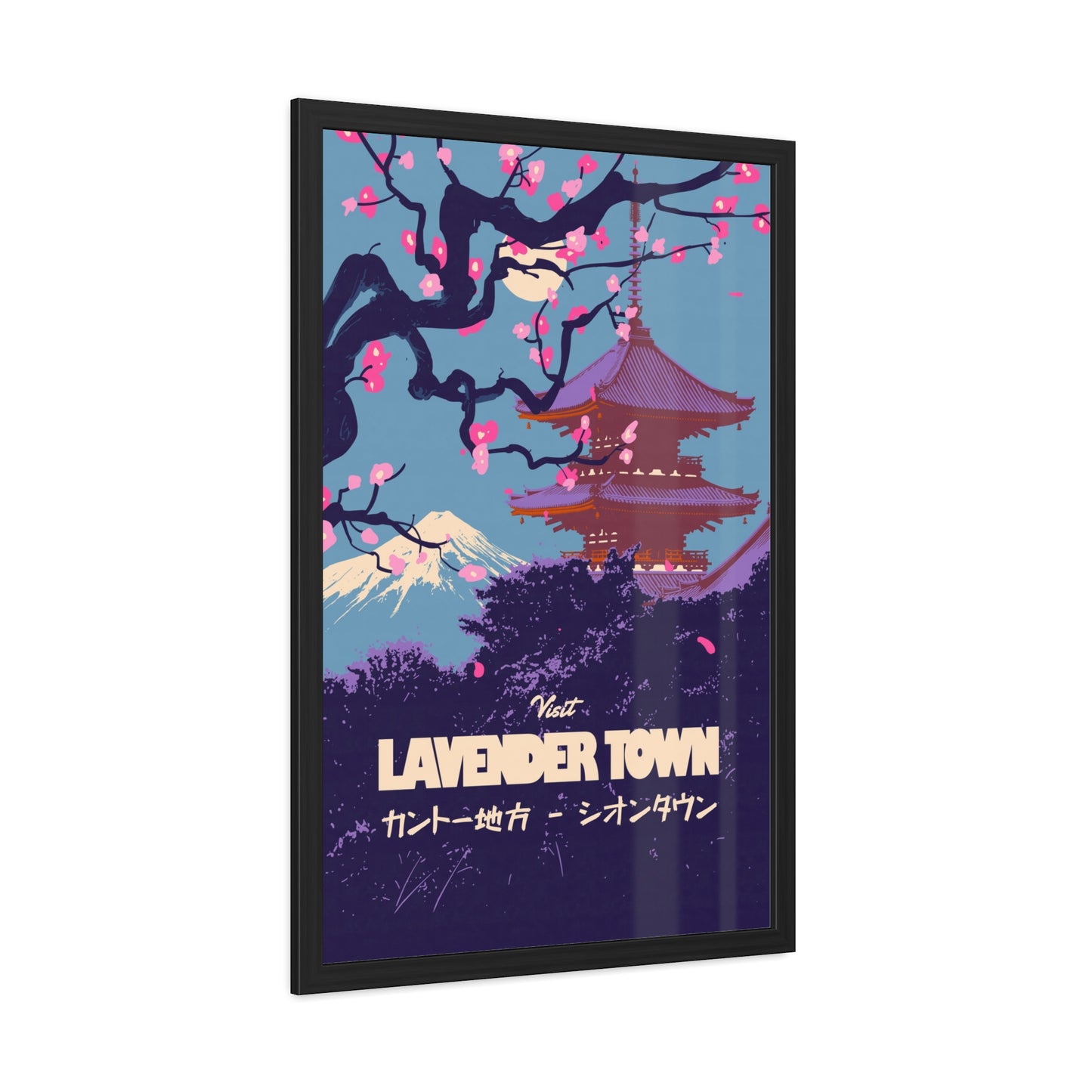Visit Lavender Town Travel Poster (Framed)